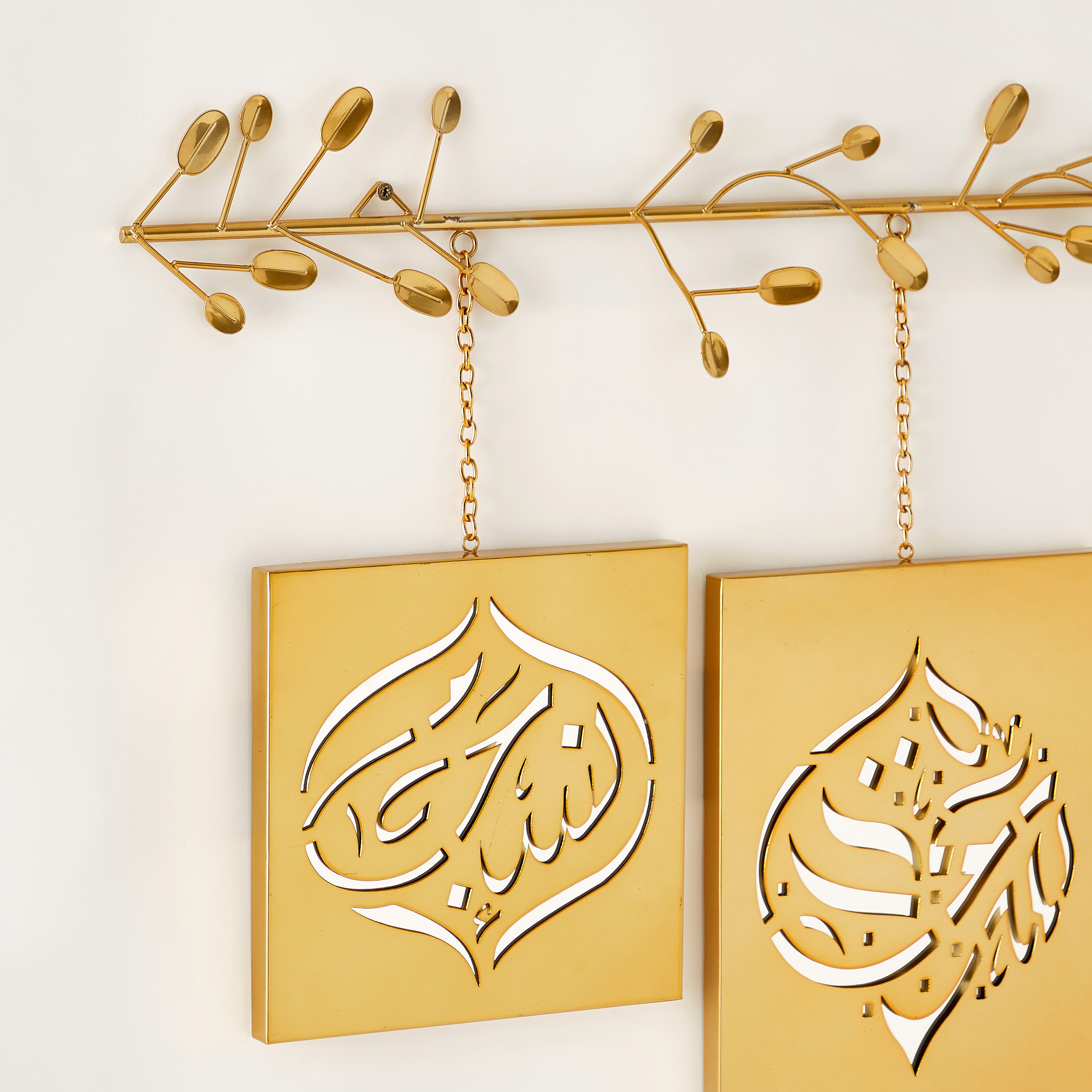 Calligraphy Wall Decor - 99x2 cms-household-walldecorandmirrors-wallart-image-2