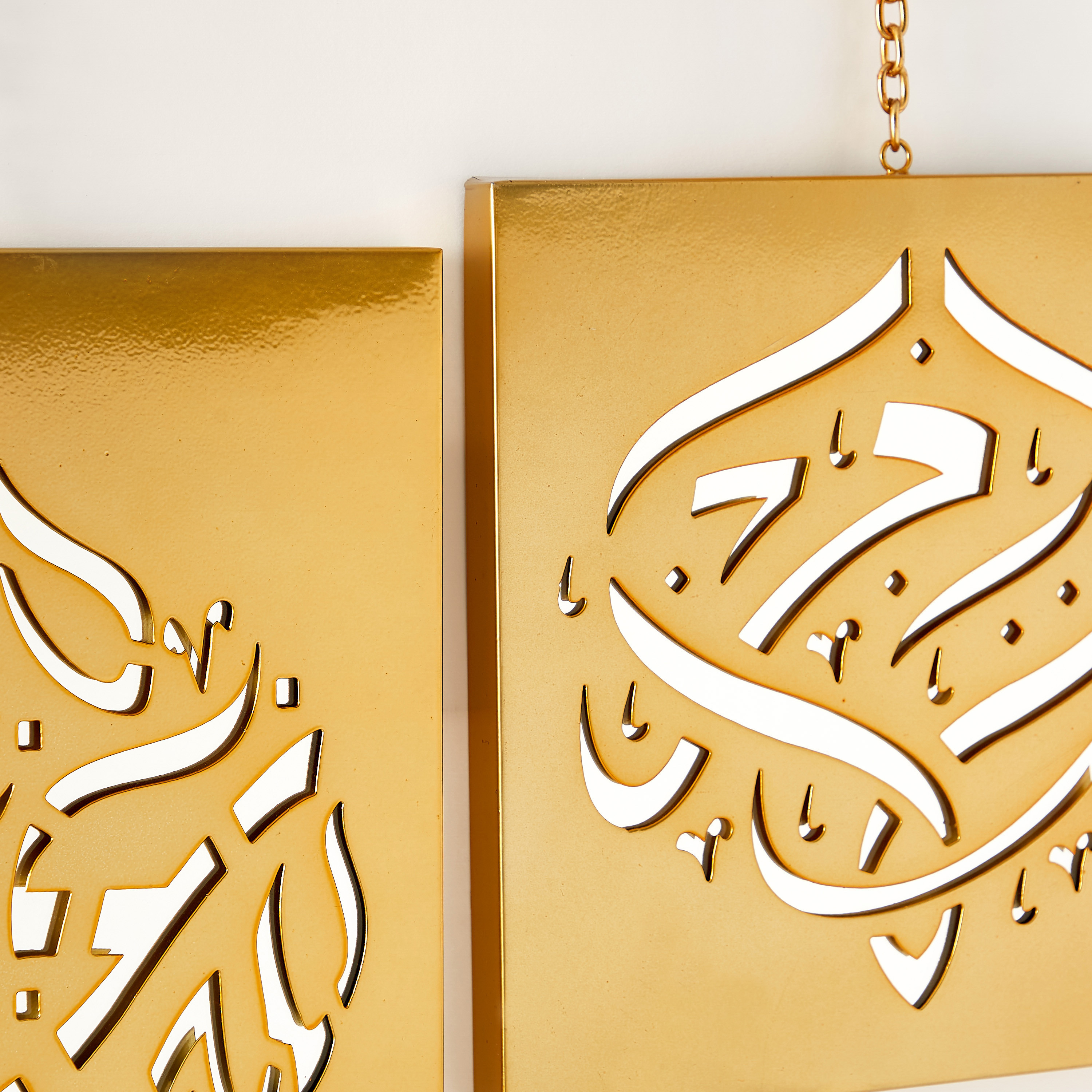 Calligraphy Wall Decor - 99x2 cms-household-walldecorandmirrors-wallart-image-4