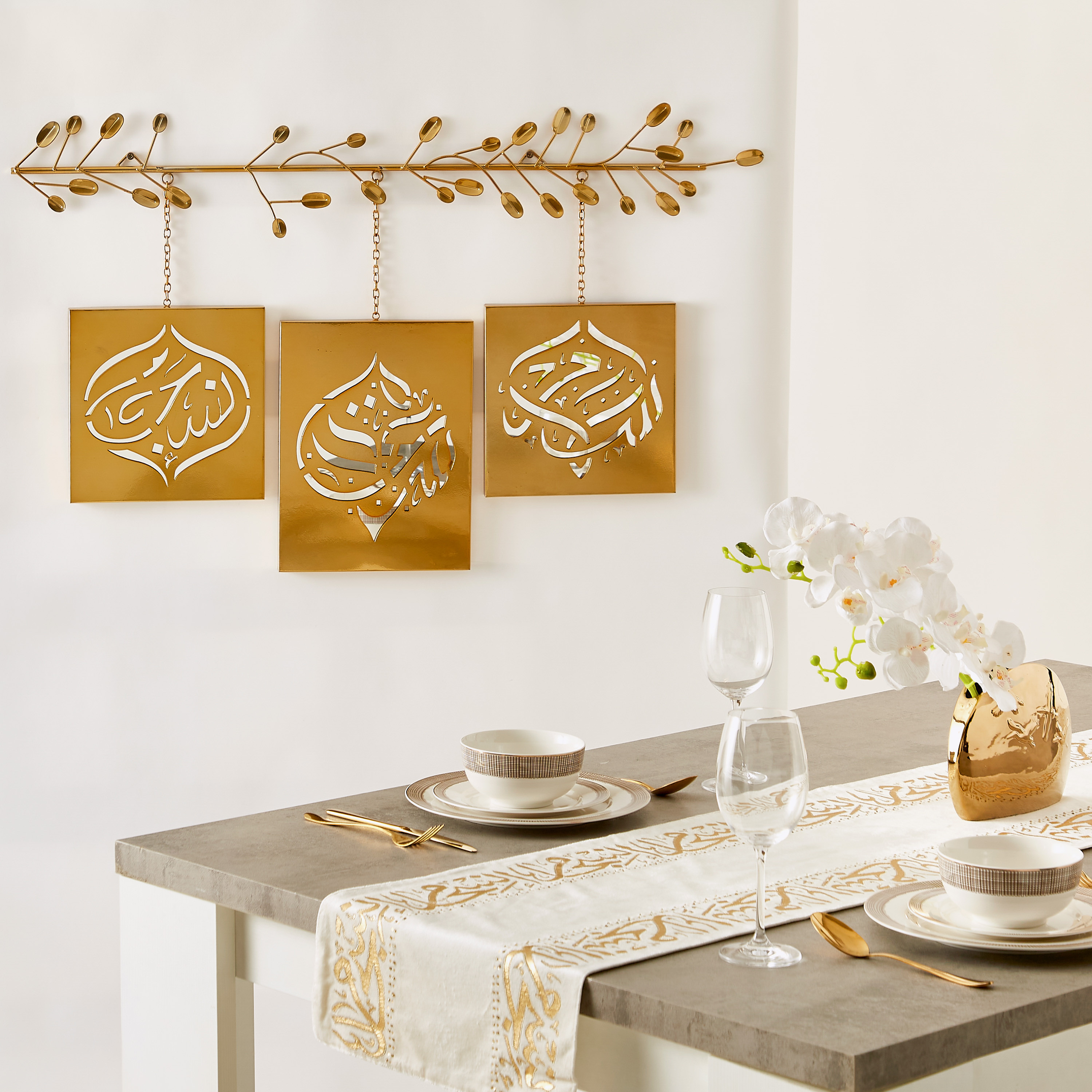 Calligraphy Wall Decor - 99x2 cms-household-walldecorandmirrors-wallart-image-5