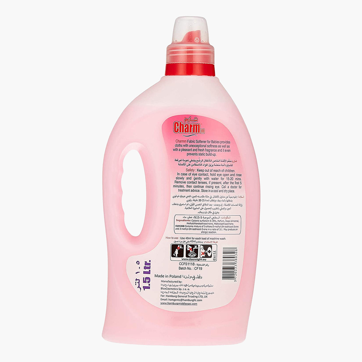 Charmm Concentrated Fabric Softener - 1.5 L-baby-feeding-cleaningliquids-image-2
