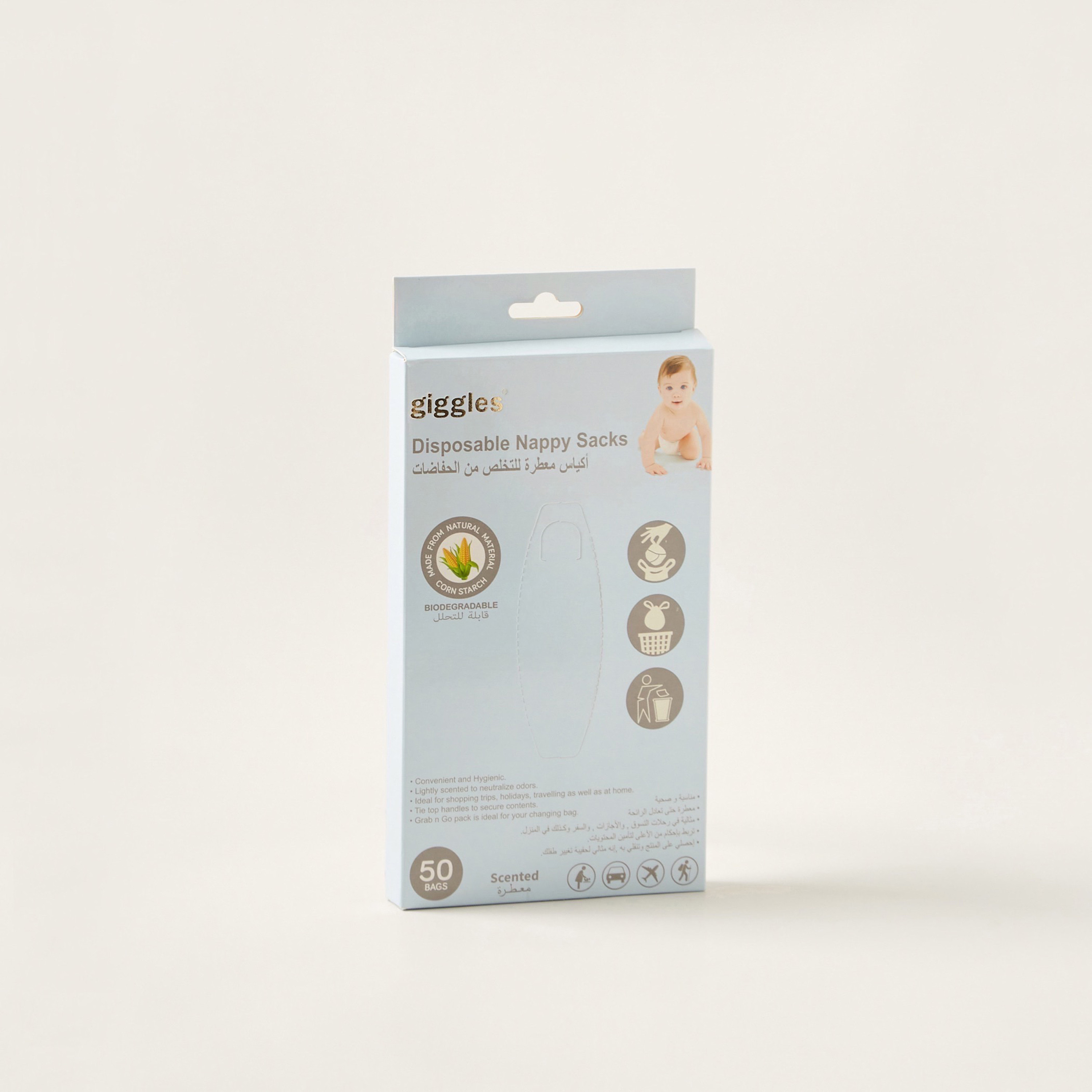 Giggles Disposable Nappy Sack - Pack of 50-baby-diapering-binsandrefills-image-2
