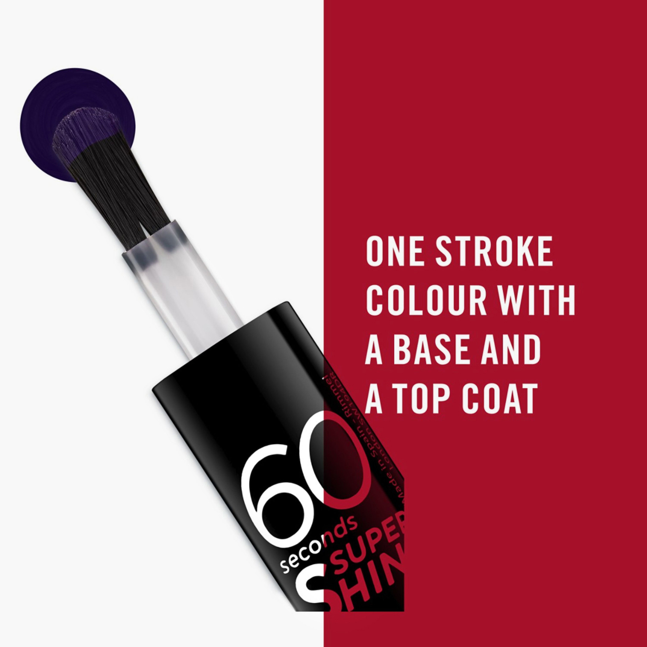 طلاء أظافر 60 ثانية من ريميل - 8 مل-beautyandpersonalcare-makeup-nails-nailpolishes-image-5