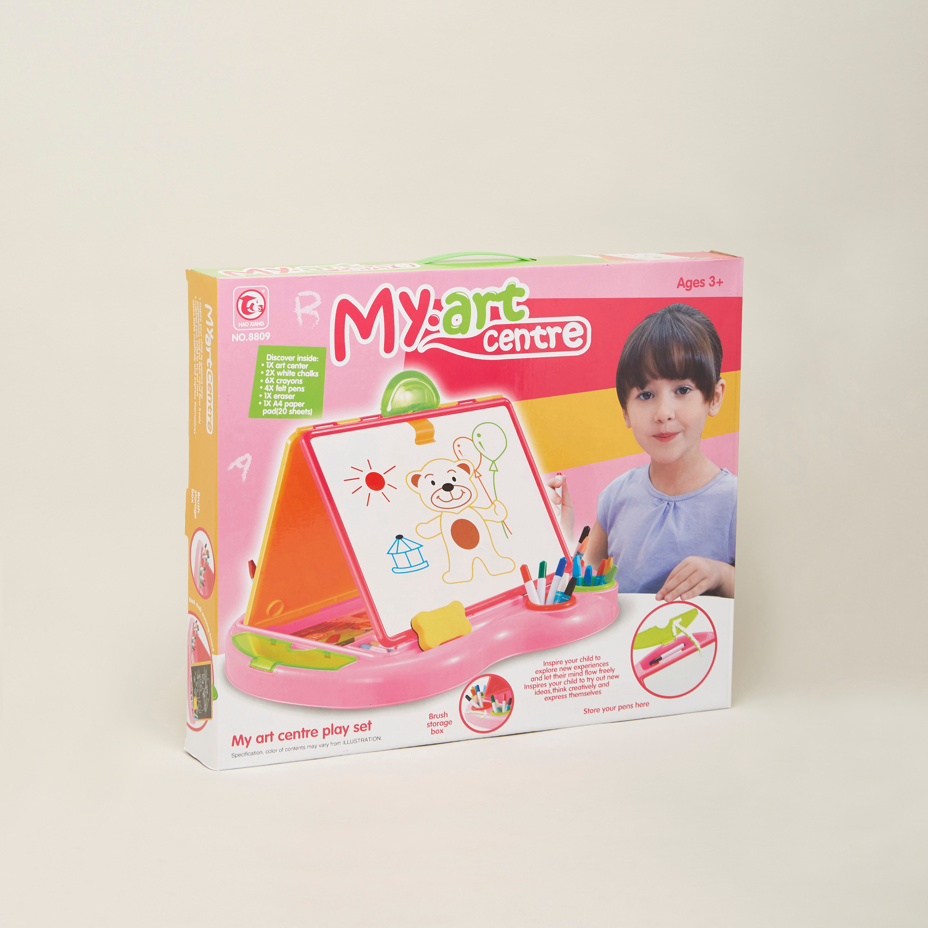 مجموعة لوح الرسم ماي آرت سنتر من هاوكسيانج-toys-educational-readingandwriting-image-5