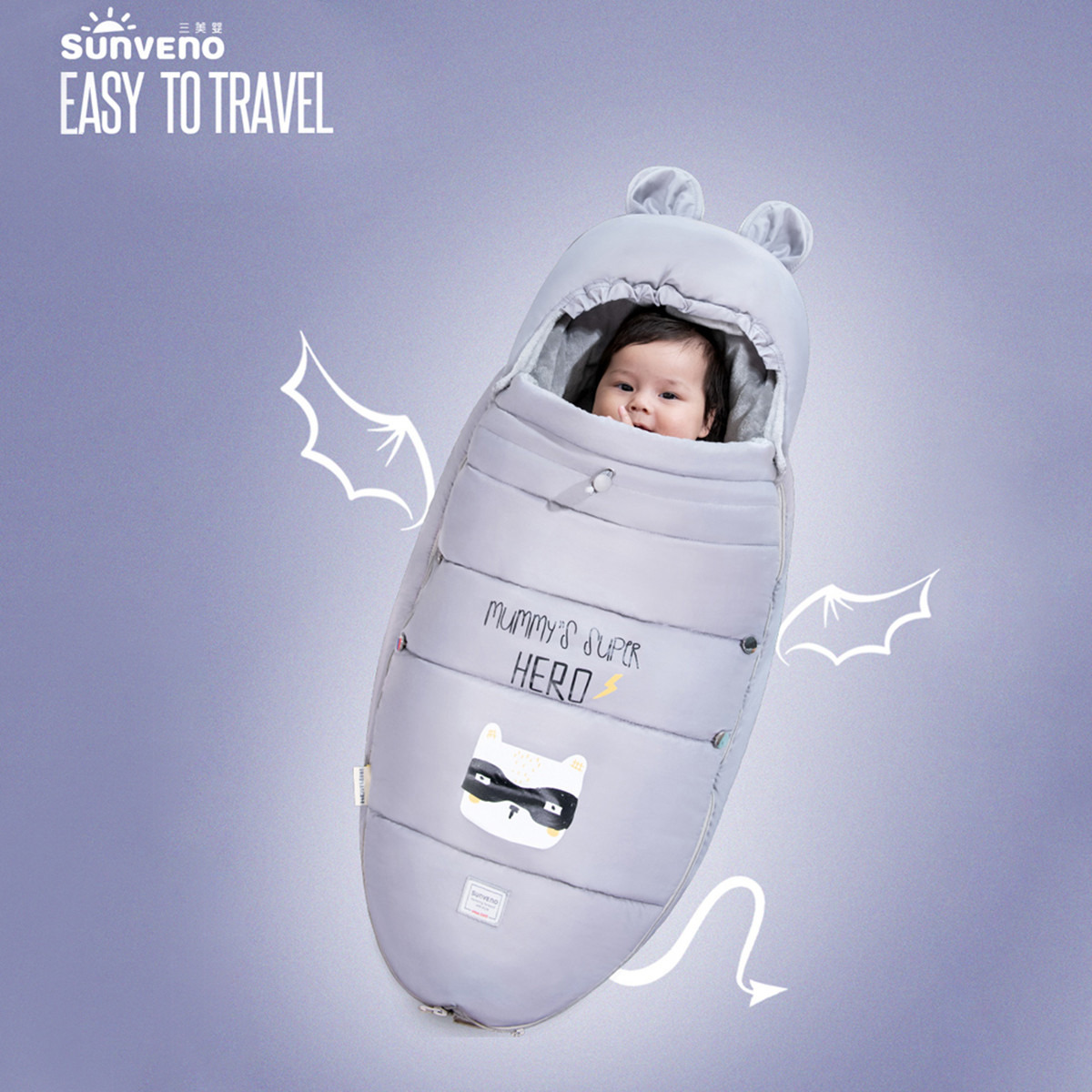 شنطة نوم للأطفال والرضع من صن فينو-baby-nursery-blanketsandswaddles-swaddlesandsleepingbags-image-7