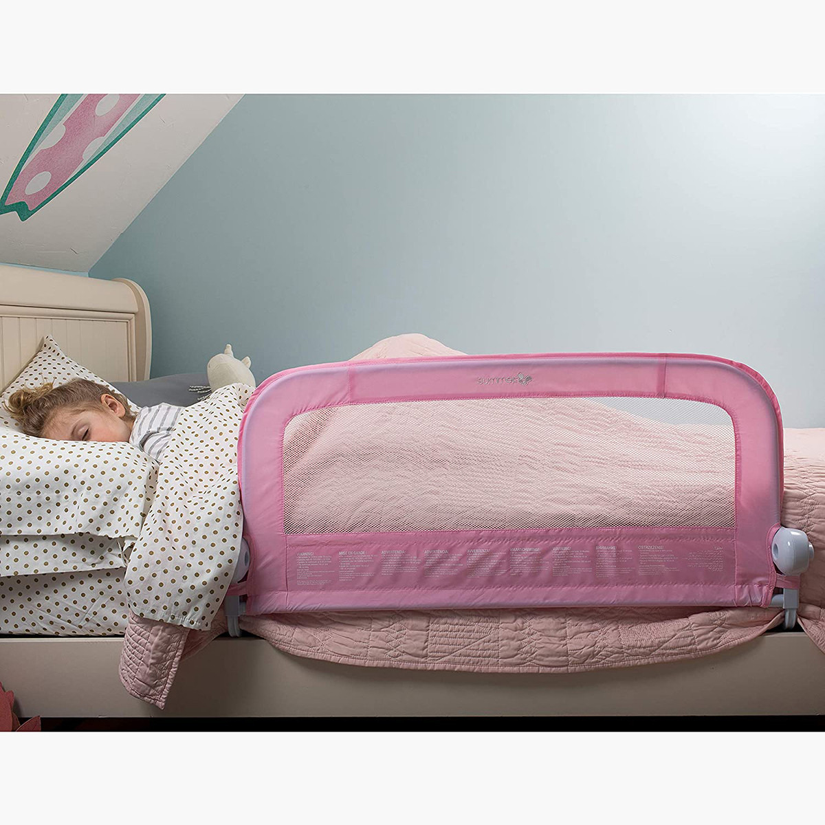 Summer infant bed hot sale rail