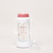Giggles Printed Glass Feeding Bottle with Cover - 250 ml-Bottles and Teats-thumbnail-1