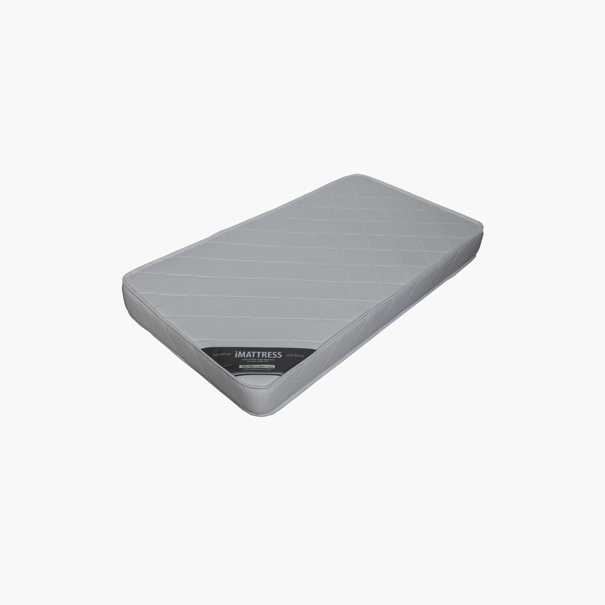 Anti-Allergen Two-Sided Foam Mattress - 130x70x12 cm-baby-nursery-mattresses-image-1