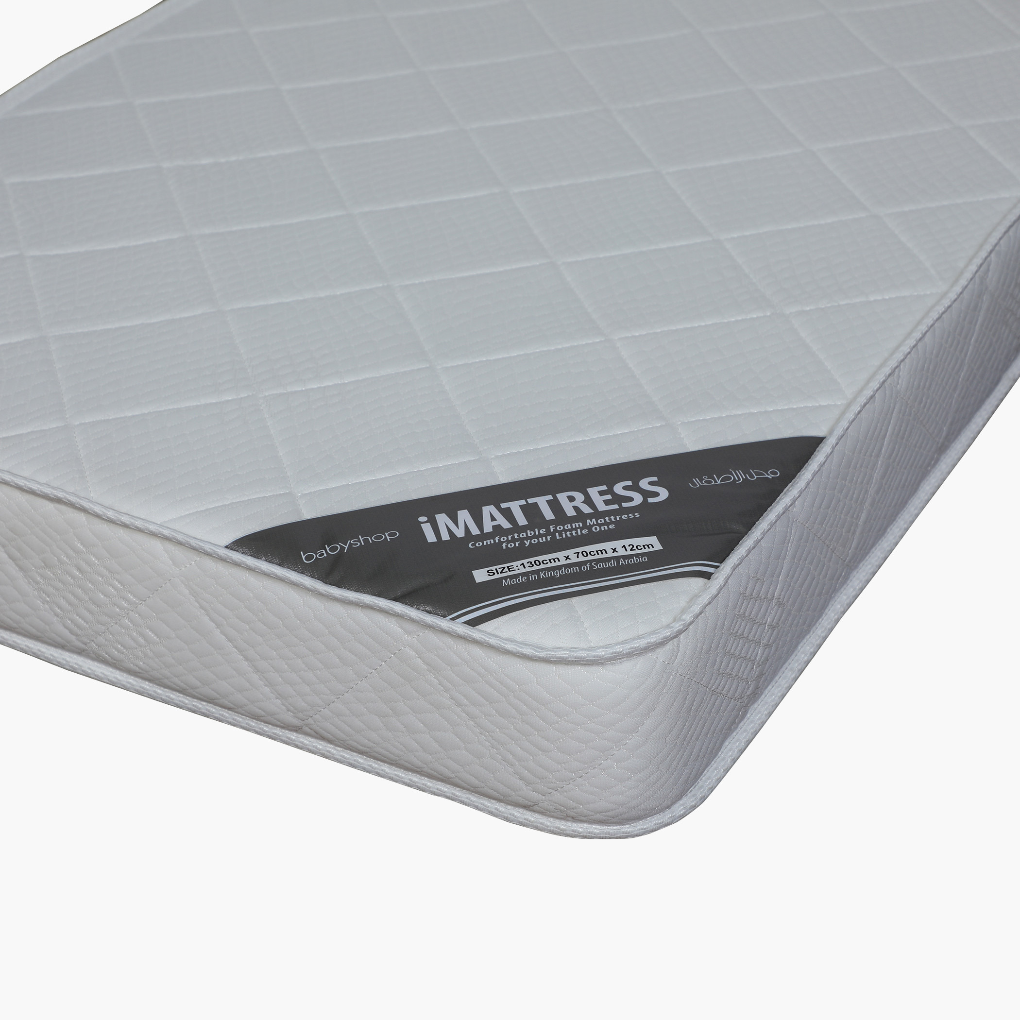 Anti-Allergen Two-Sided Foam Mattress - 130x70x12 cm-baby-nursery-mattresses-image-2
