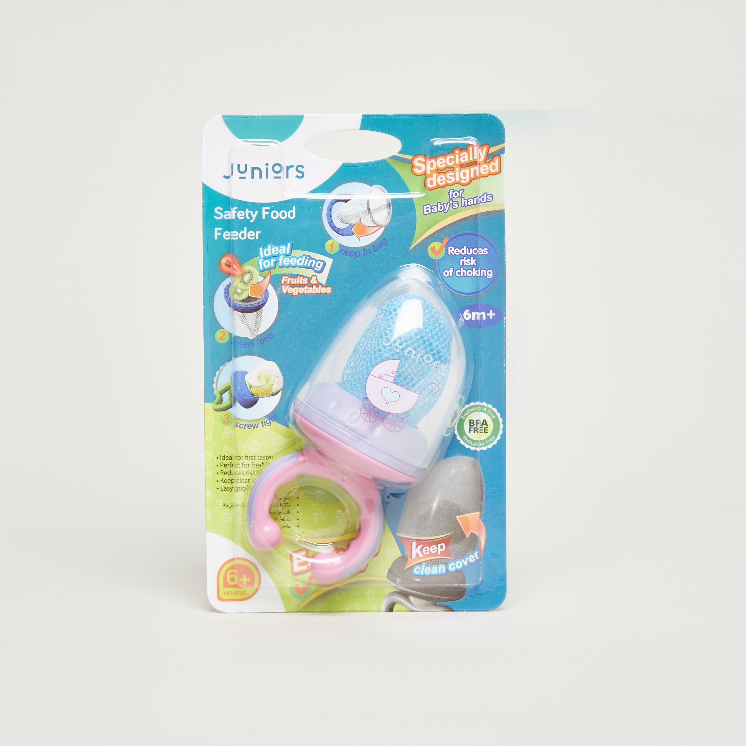 Juniors Food Feeder with Cap-baby-feeding-accessories-image-4