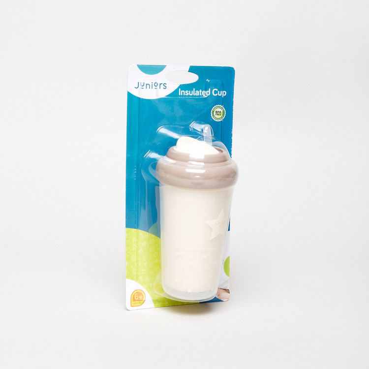 Juniors Printed Insulated Sports Sipper Cup - 210 ml
