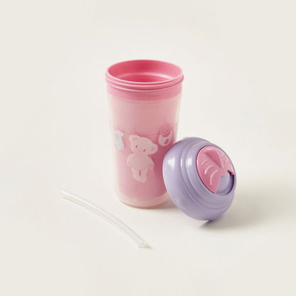 Juniors Printed Insulated Sports Cup with Flip-Top Cap