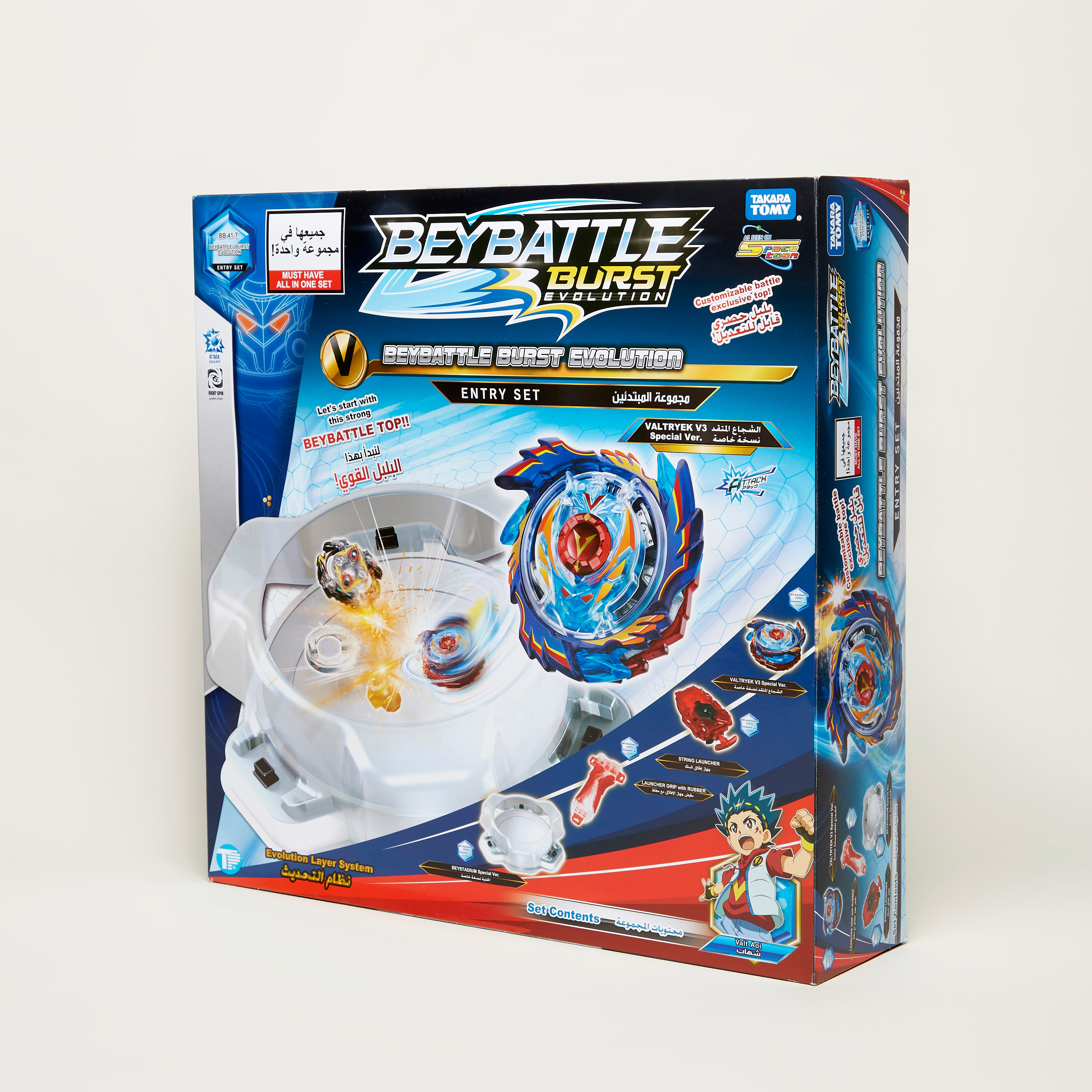 Beybattle Burst Evolution Entry Set-toys-noveltyandcollectibles-noveltytoys-image-5