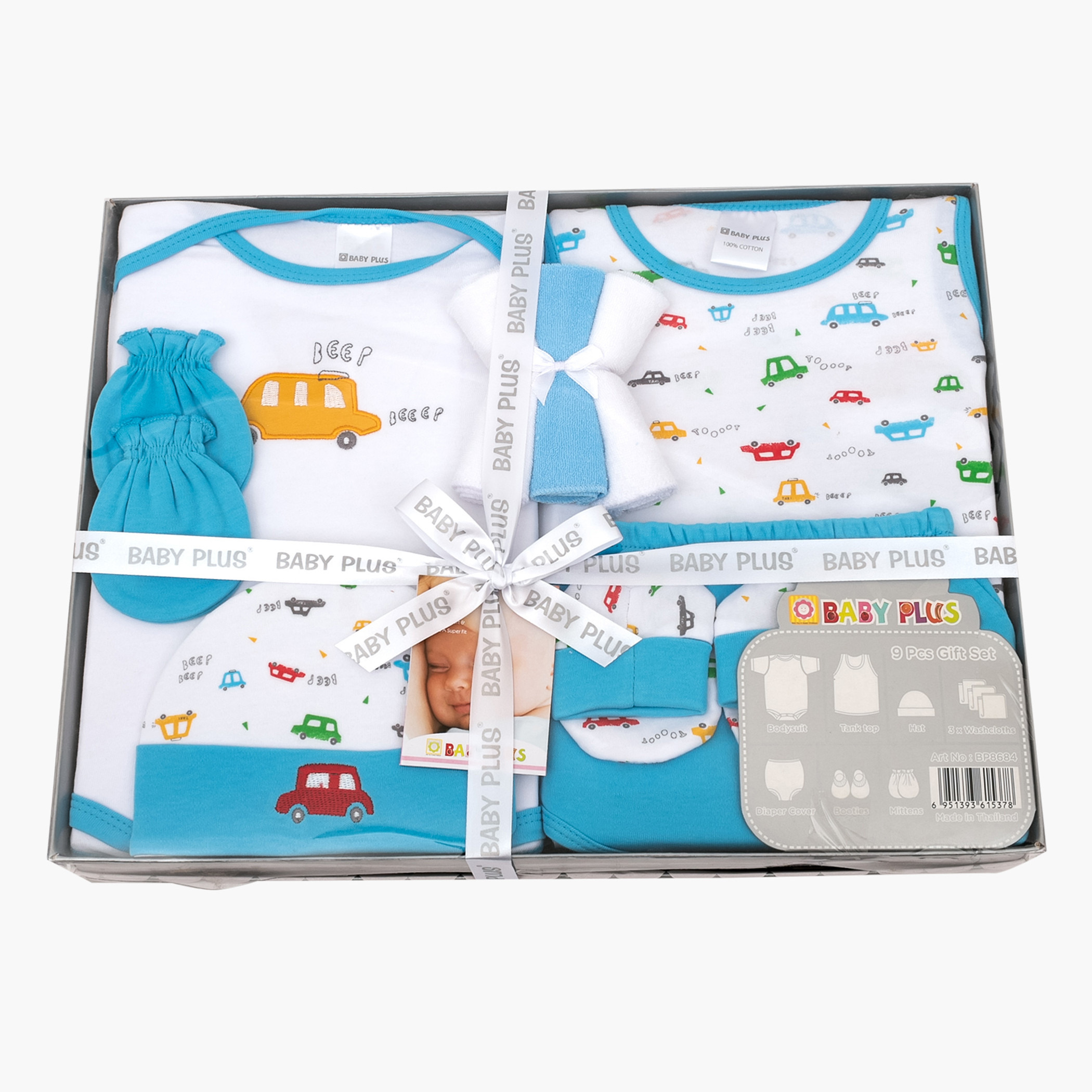 Online best sale baby shop