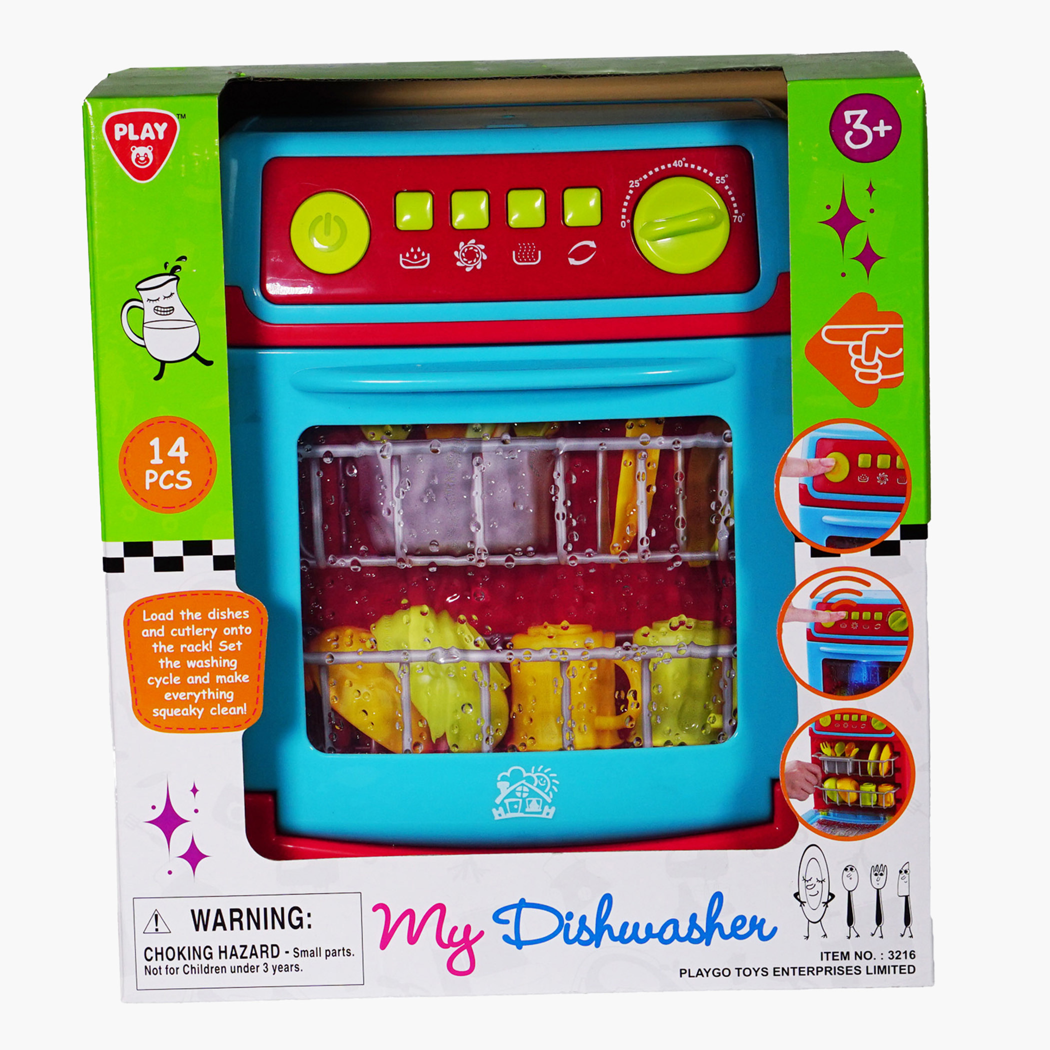 Dishwasher playset online