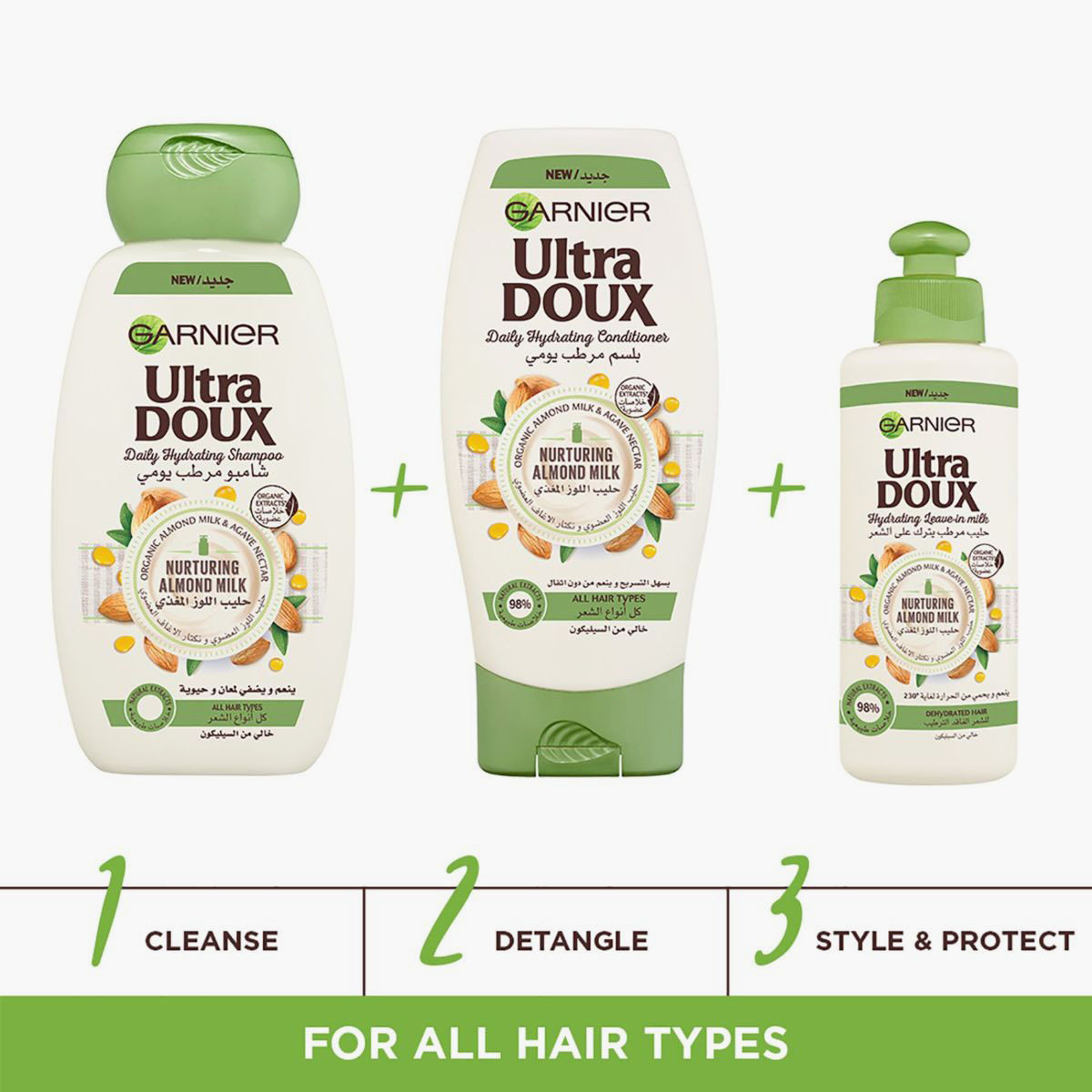 Garnier Ultra Doux Almond Milk Hydrating Shampoo - 200 ml-beautyandpersonalcare-hair-haircare-shampoos-image-2
