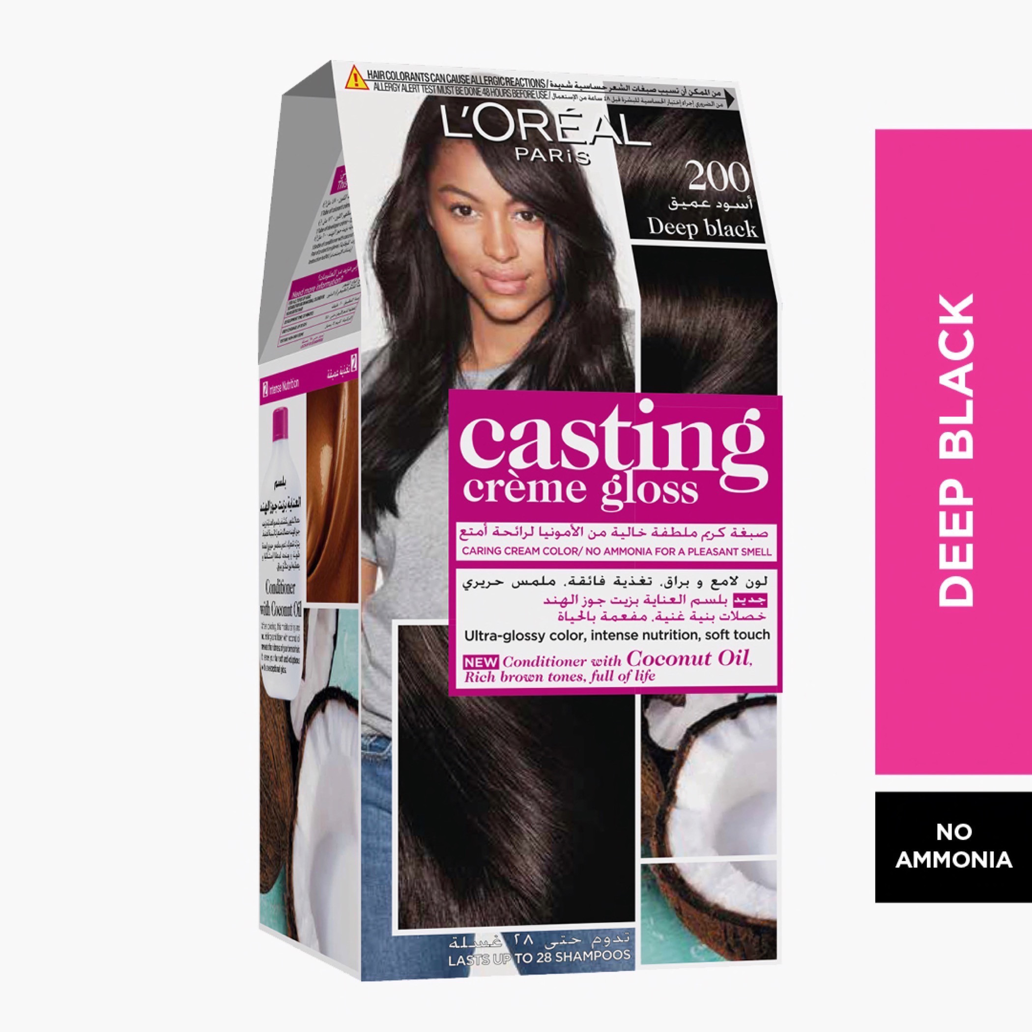 L'Oreal Paris Casting Crème Gloss 200 Deep Black Hair Colour-beautyandpersonalcare-hair-hairstyling-haircolours-image-1
