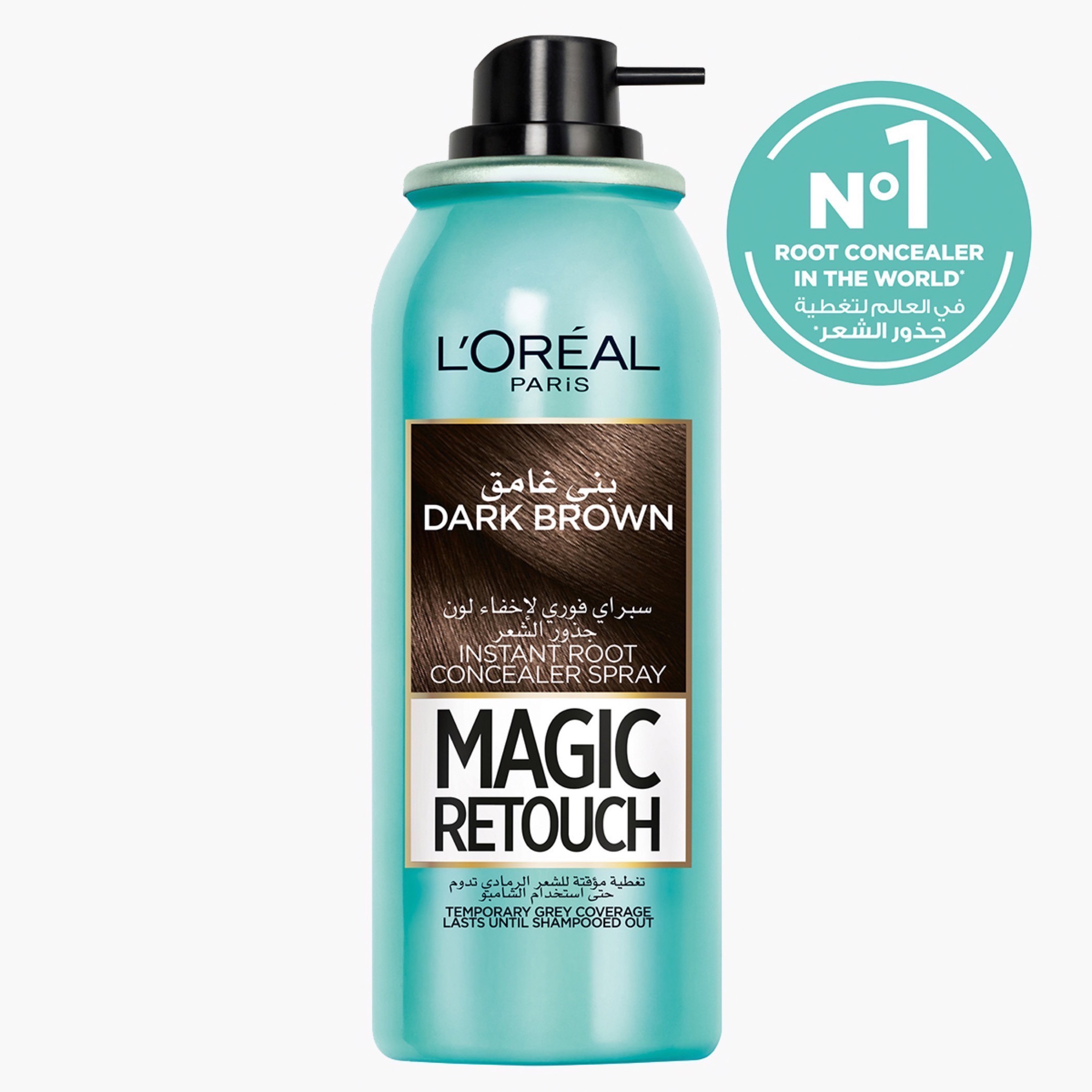 L'Oreal Paris Magic Retouch Cold Dark Brown Instant Hair Concealer Spray-beautyandpersonalcare-hair-hairstyling-haircolours-image-1