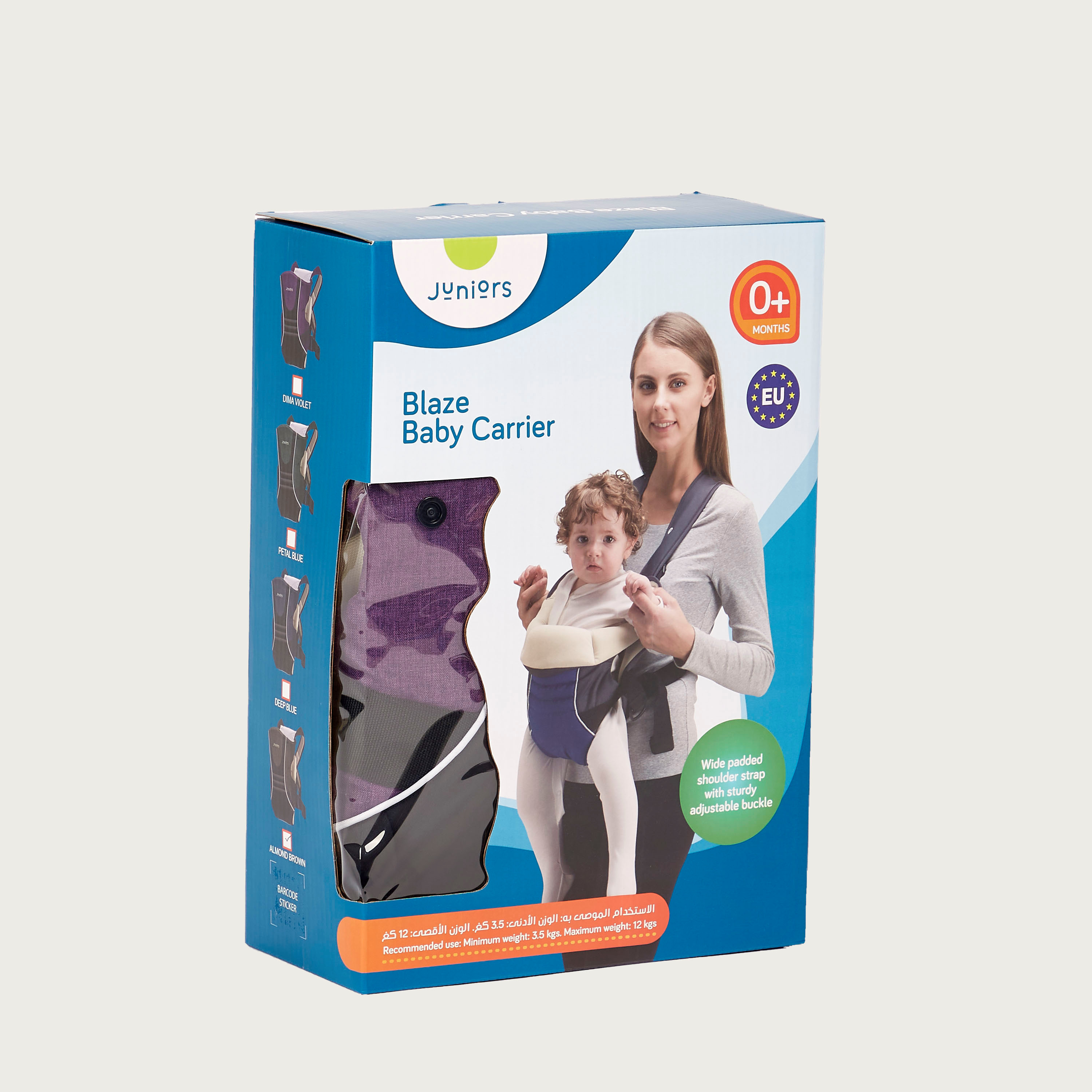 Juniors Blaze Carrier with Adjustable Buckle-baby-gear-babycarriers-image-1