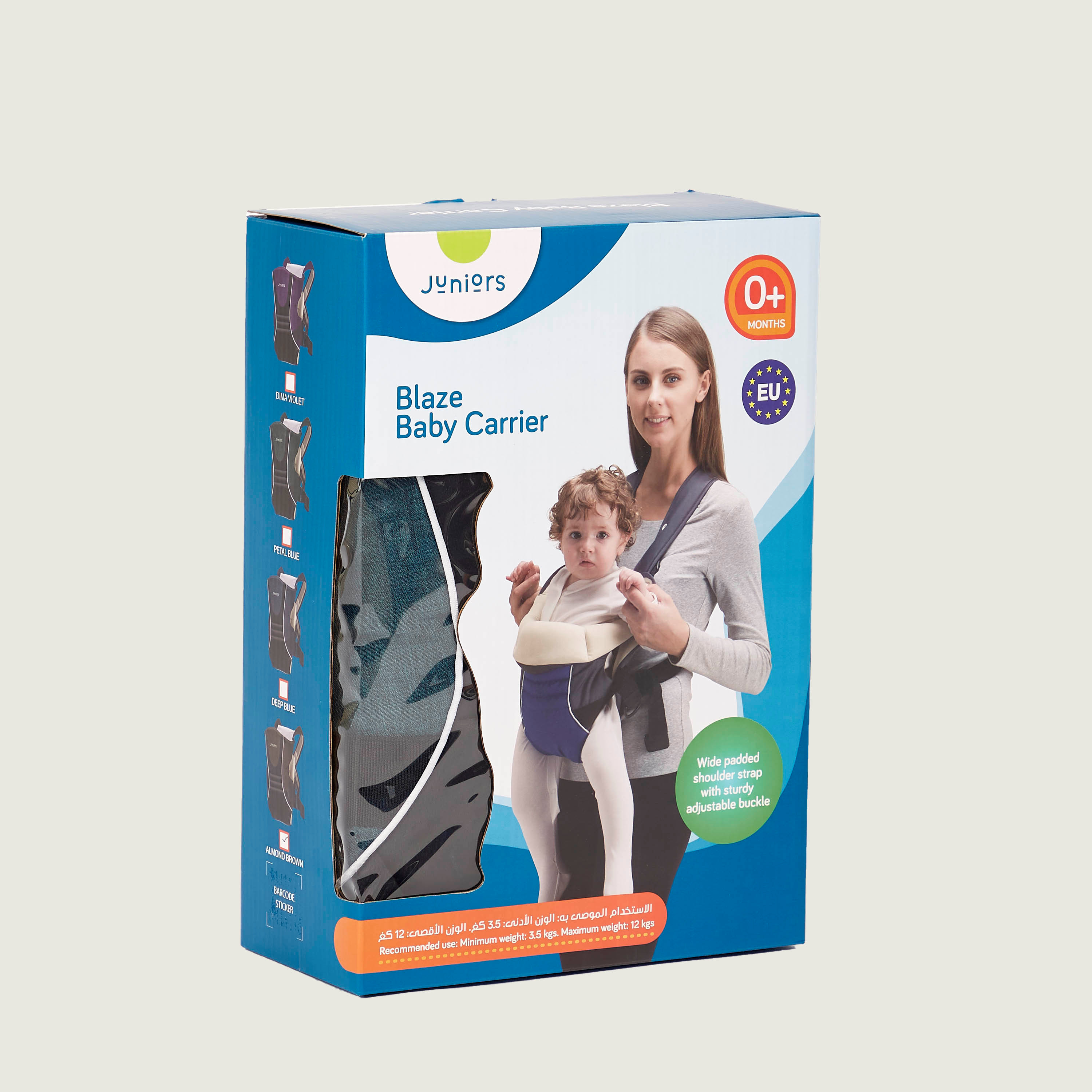 Mothercare back carrier on sale