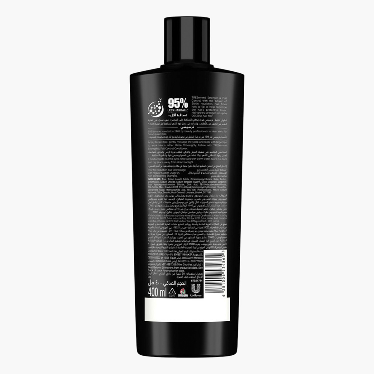 TRESemme Hair Fall Control & Strengthening Shampoo - 400ml-beautyandpersonalcare-hair-haircare-shampoos-image-2