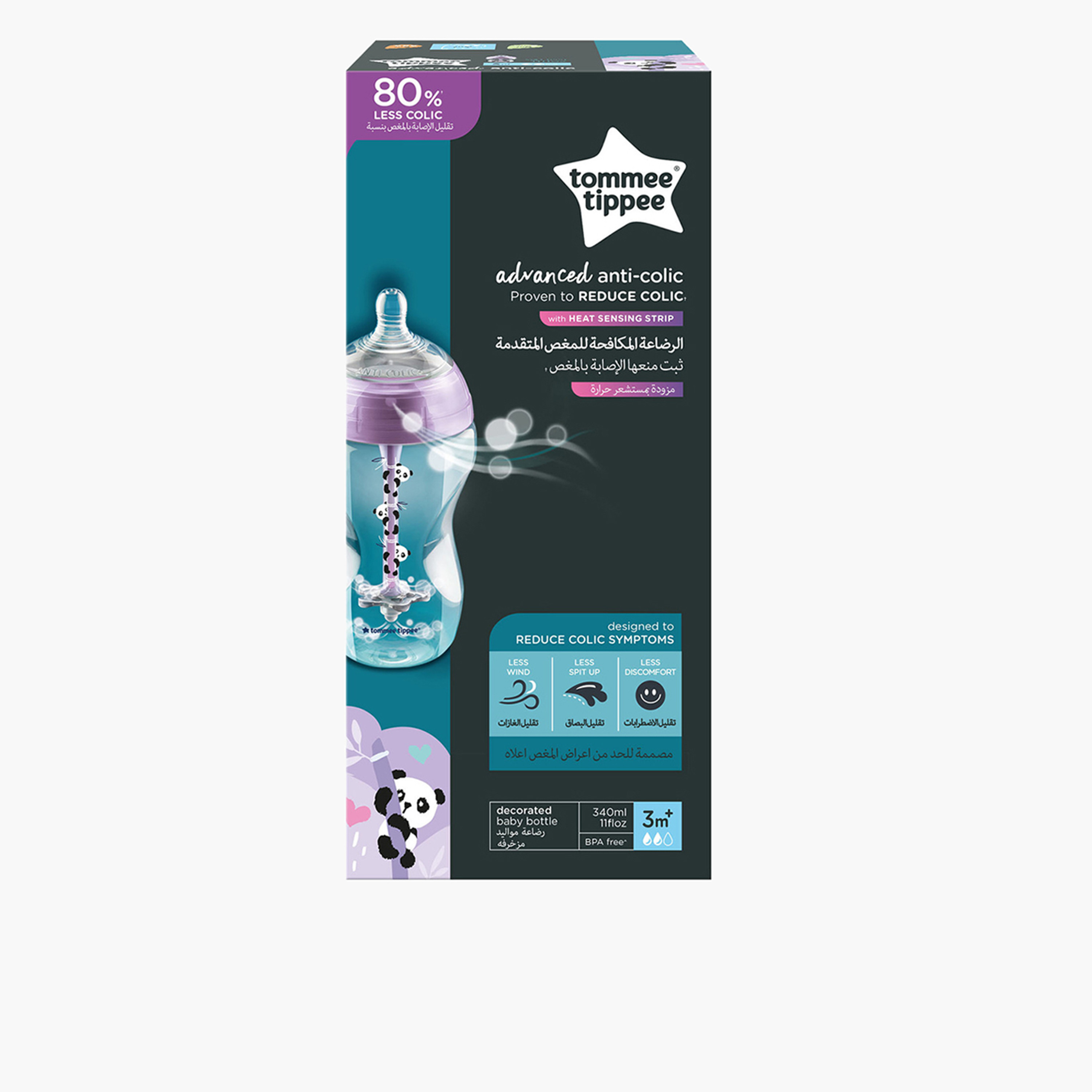 Tommee Tippee Printed Feeding Bottle - 340 ml-baby-feeding-feedingbottles-bottlesandteats-image-1