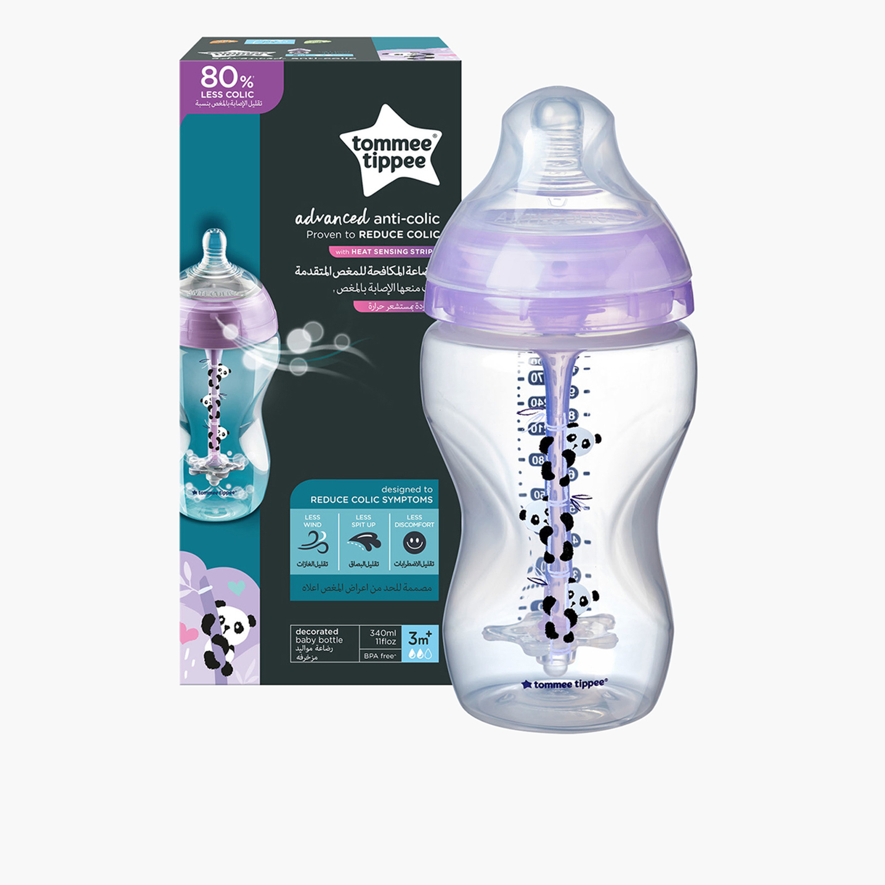 Tommee Tippee Printed Feeding Bottle - 340 ml-baby-feeding-feedingbottles-bottlesandteats-image-3