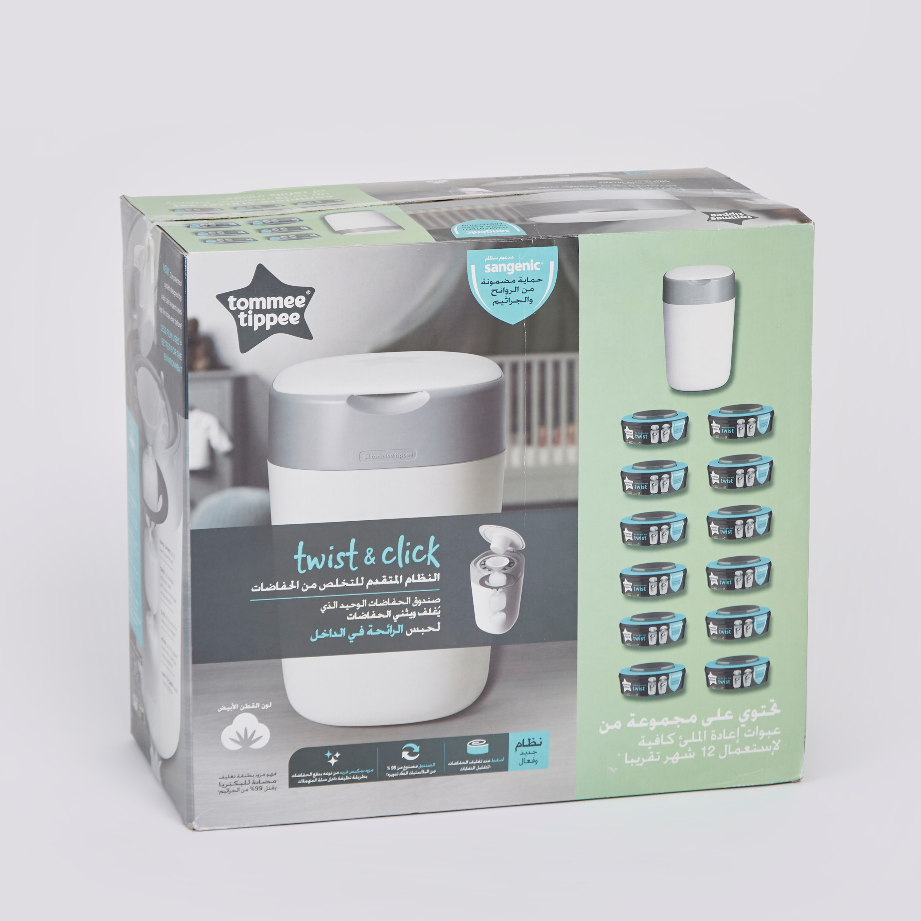 Tommee Tippee Sangenic Nappy Disposal Refill Cassette - Pack of 12-baby-diapering-binsandrefills-image-5