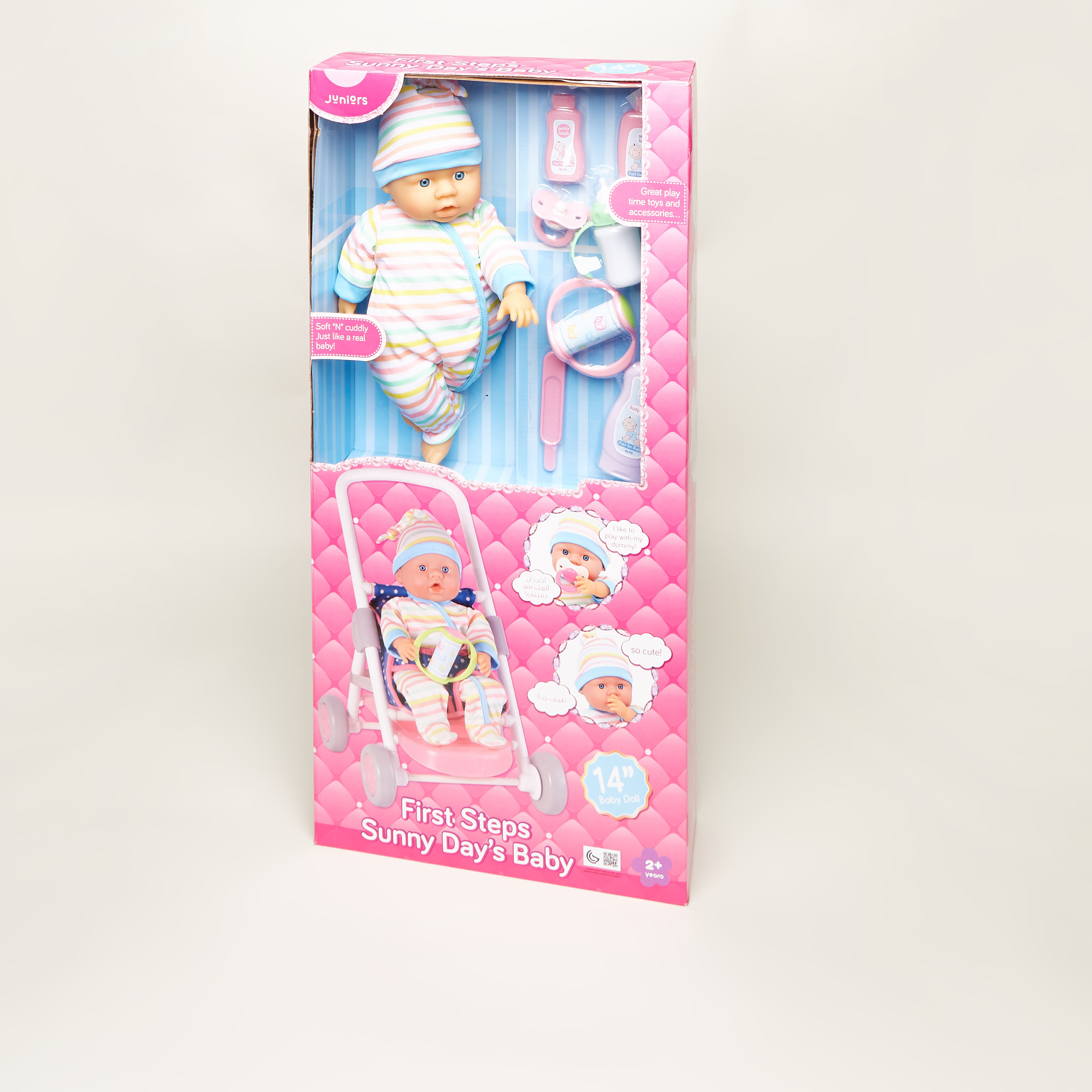 Juniors First Steps Sunny Days Baby Doll Set - 36 cms-toys-dollsandplaysets-dollplaysets-image-9