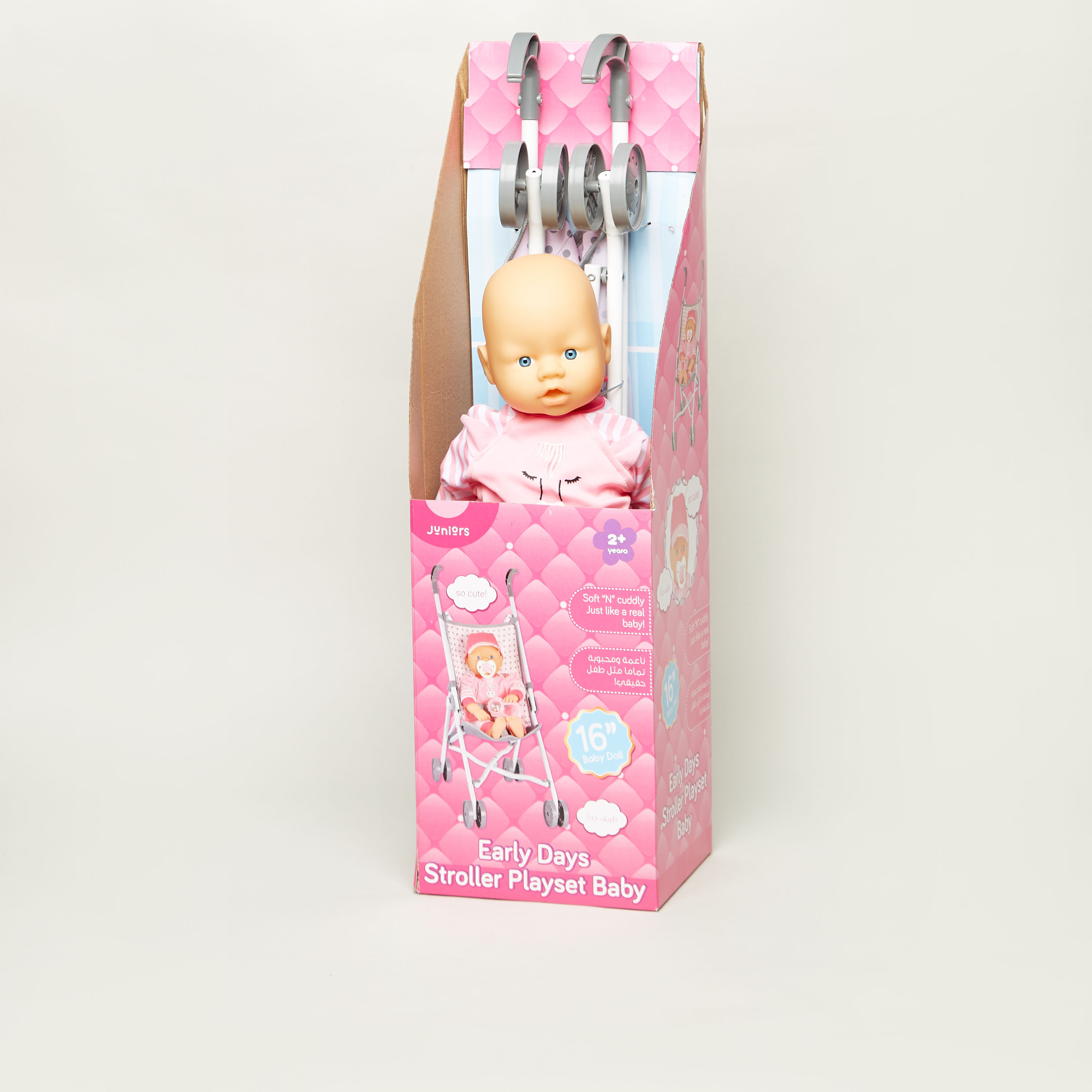 مجموعة ألعاب عربة أطفال للدمية إيرلي دايز من جونيورز-toys-dollsandplaysets-dollplaysets-image-8
