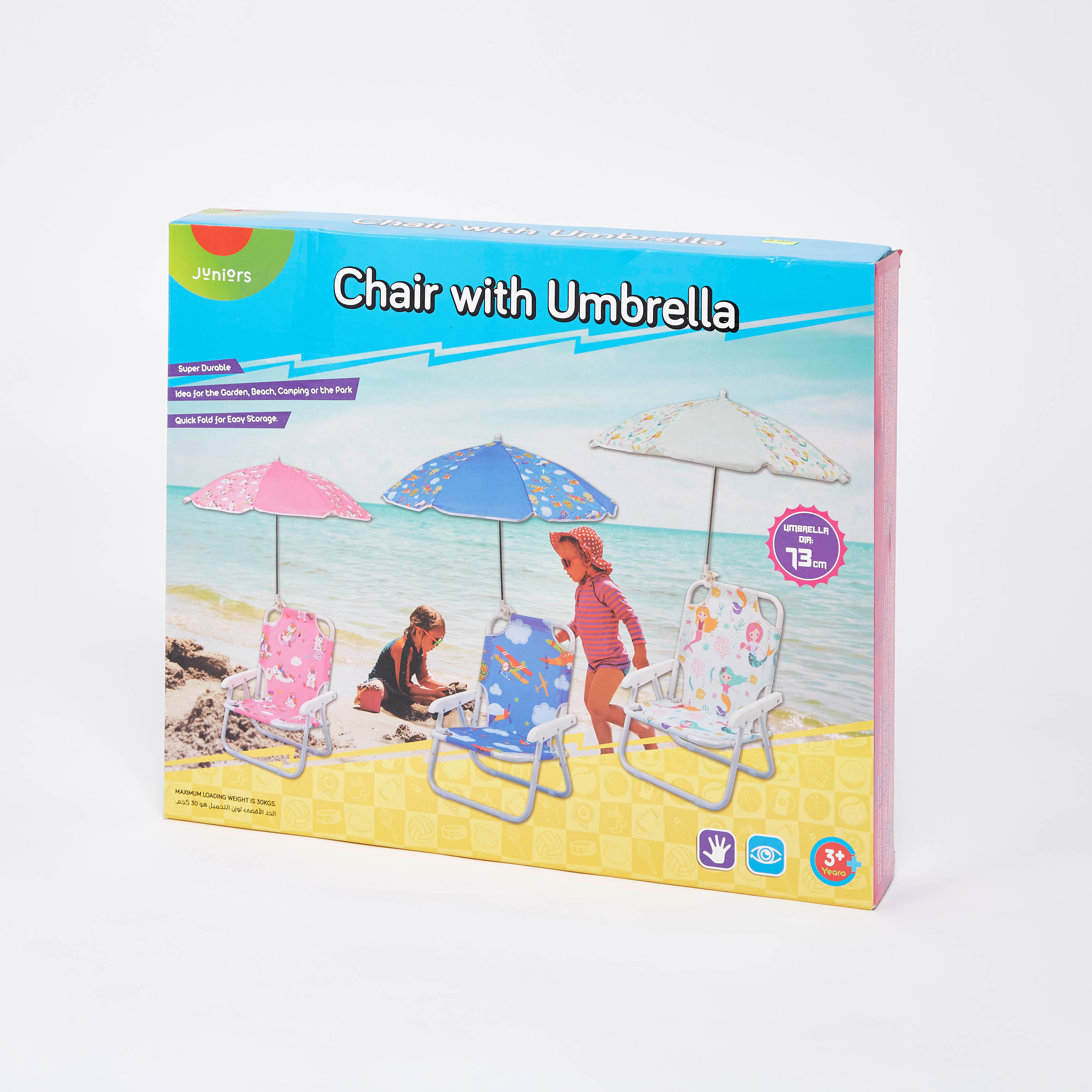 Mermaid store beach chair