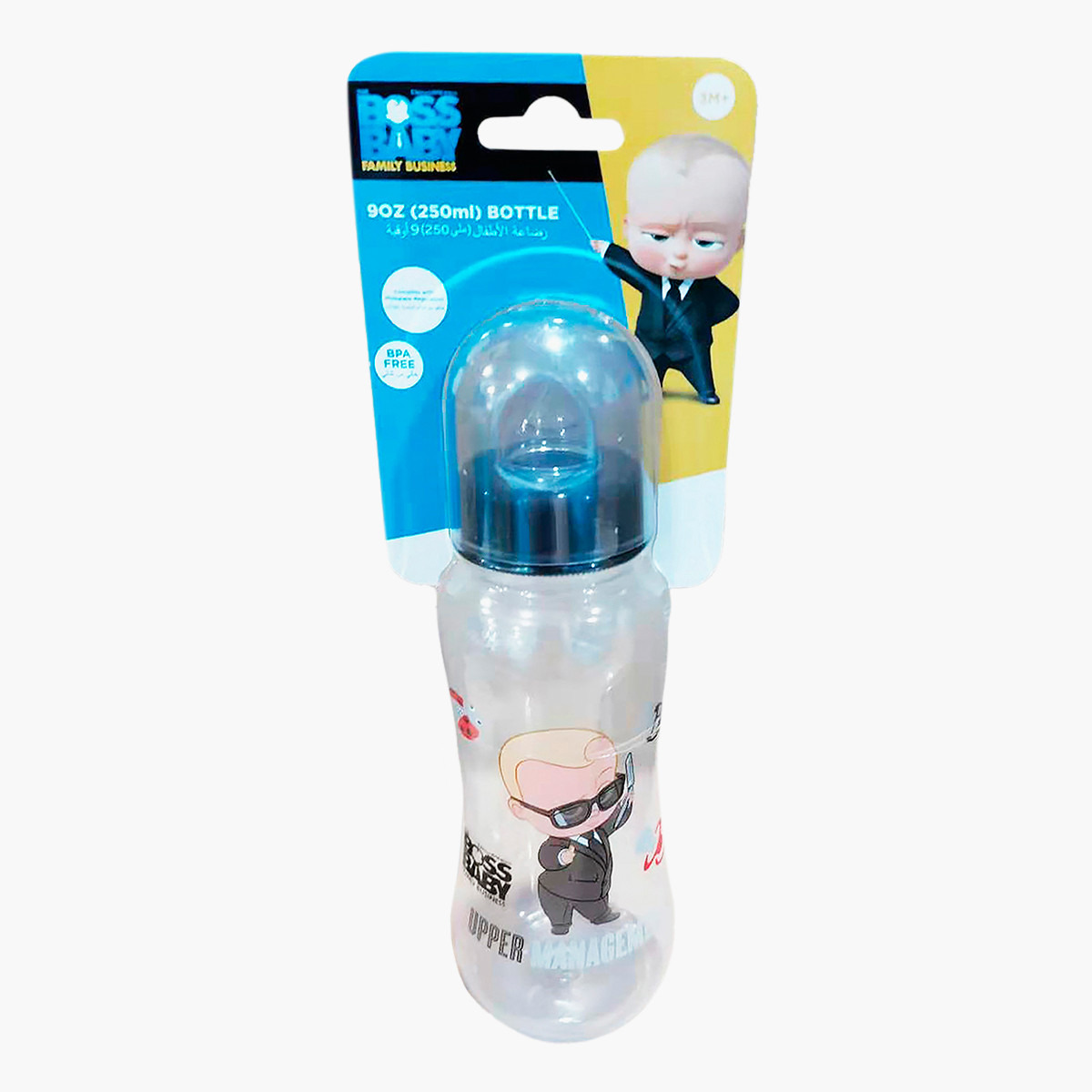 Baby boss outlet bottle