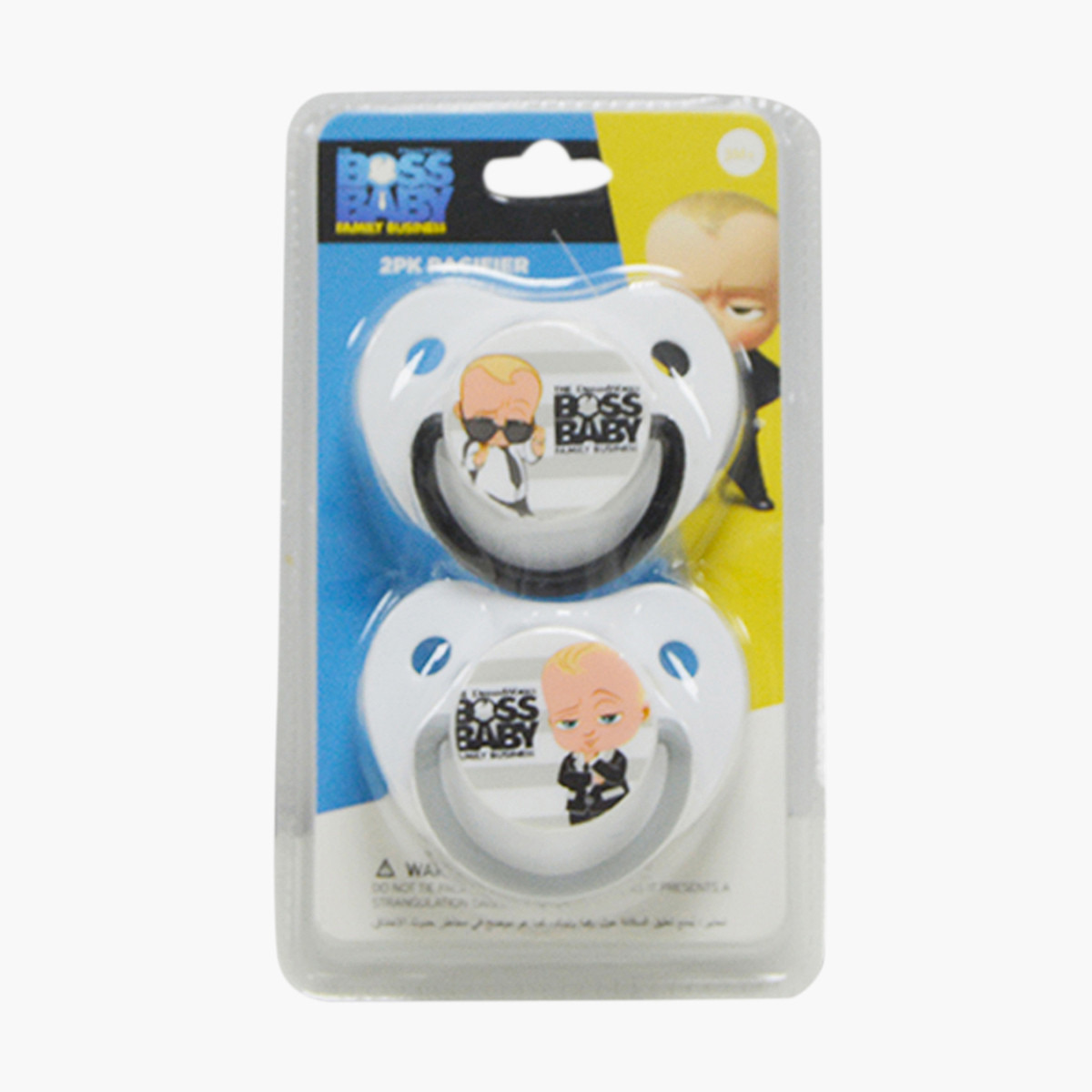 Boss pacifier hot sale