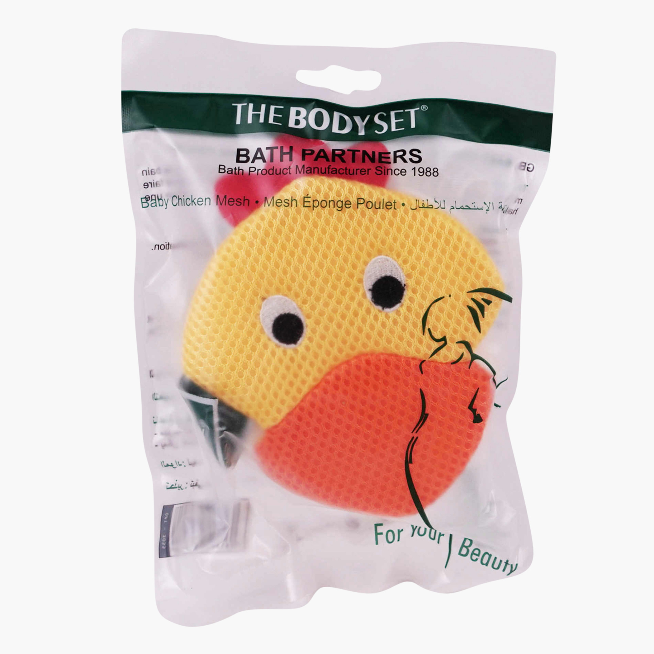 Optimal Bath Chicken Mesh Sponge-baby-bathandcare-bathtubs-image-1