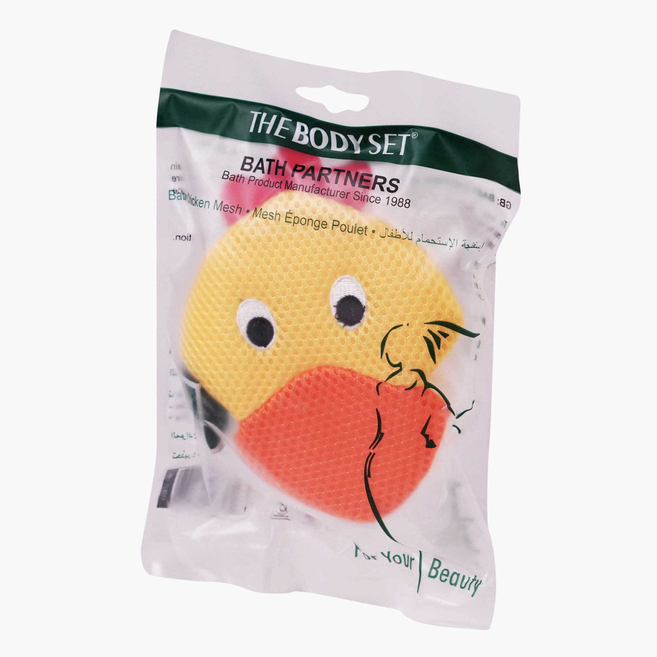 Optimal Bath Chicken Mesh Sponge-baby-bathandcare-bathtubs-image-2