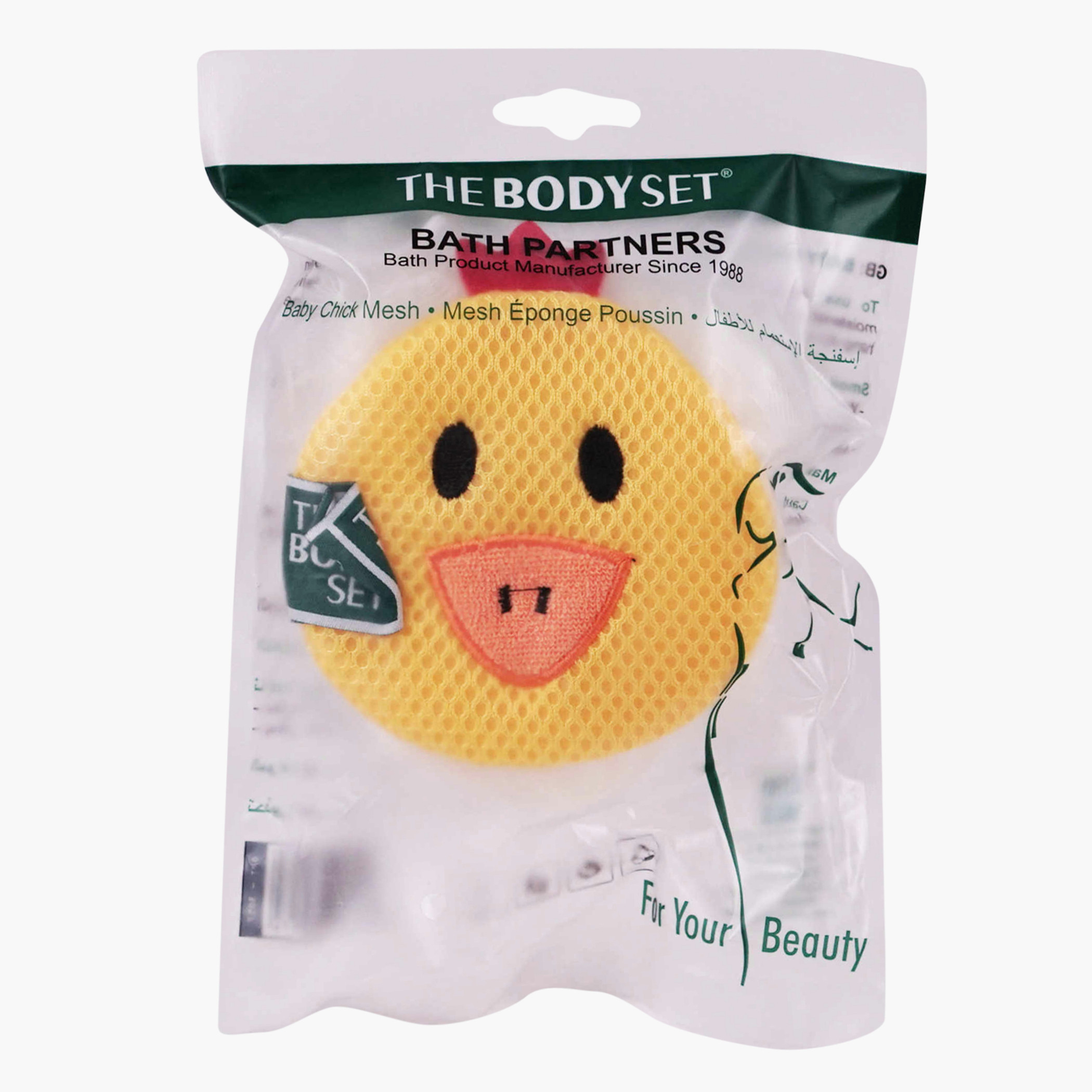 Optimal Bath Chick Mesh Sponge-baby-bathandcare-bathtubs-image-1