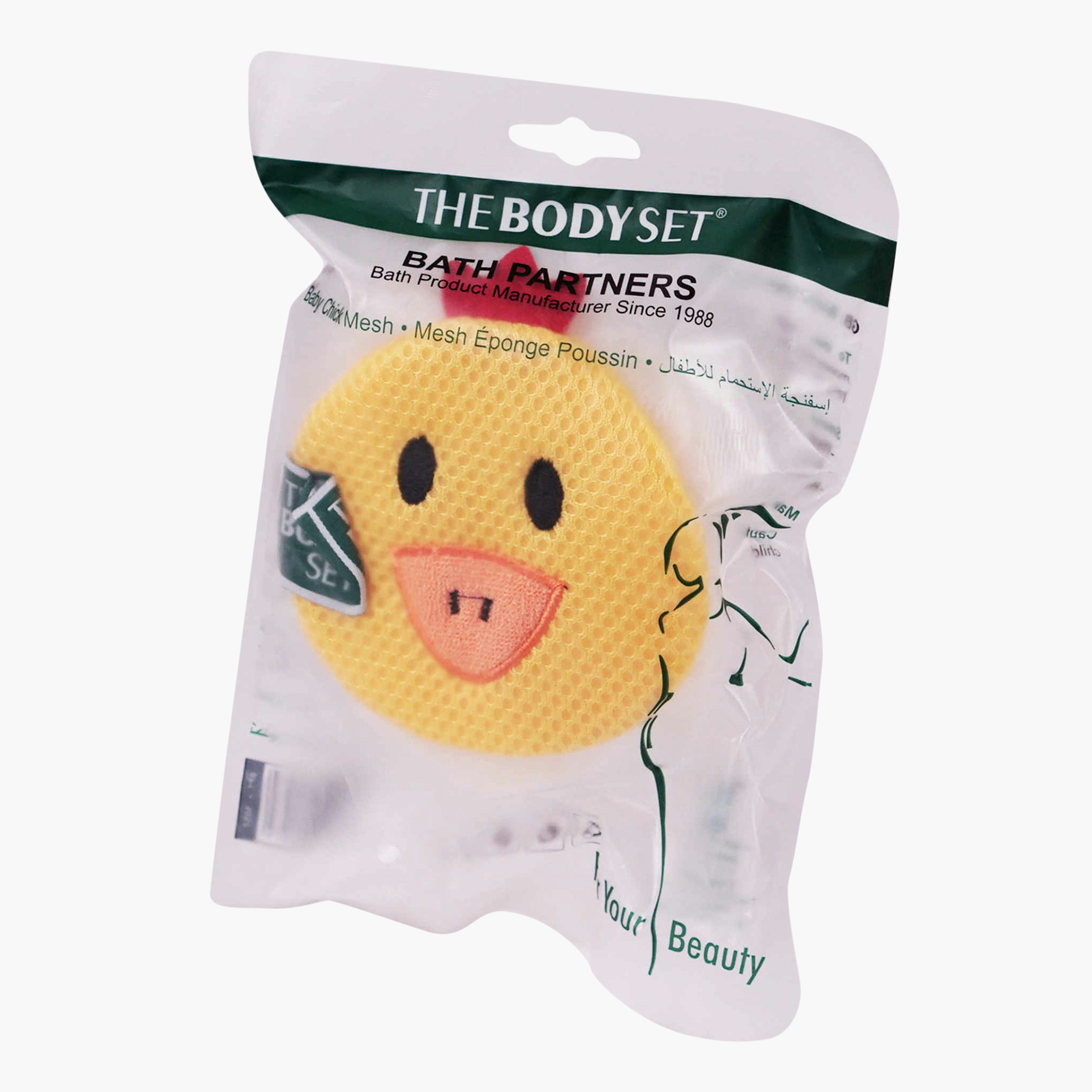 Optimal Bath Chick Mesh Sponge-baby-bathandcare-bathtubs-image-2