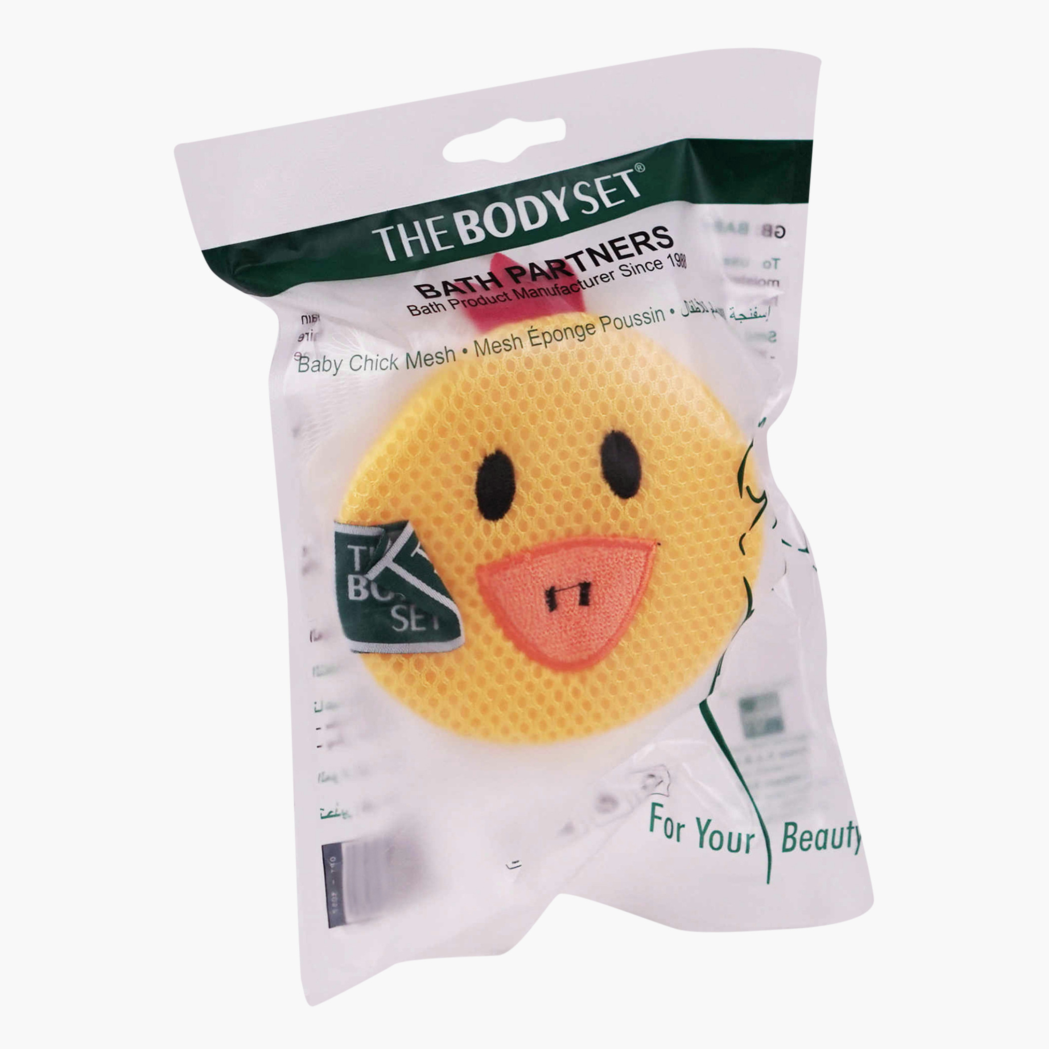Optimal Bath Chick Mesh Sponge-baby-bathandcare-bathtubs-image-3