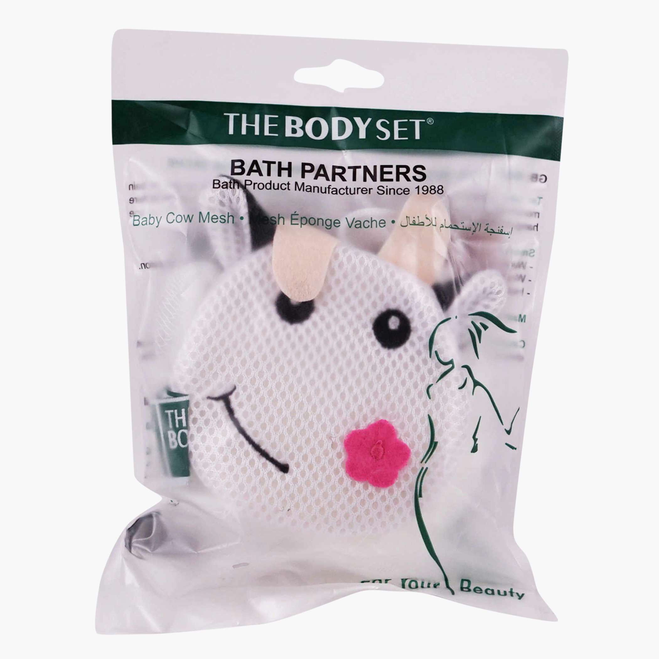 Optimal Bath Cow Mesh Sponge-baby-bathandcare-bathtubs-image-1
