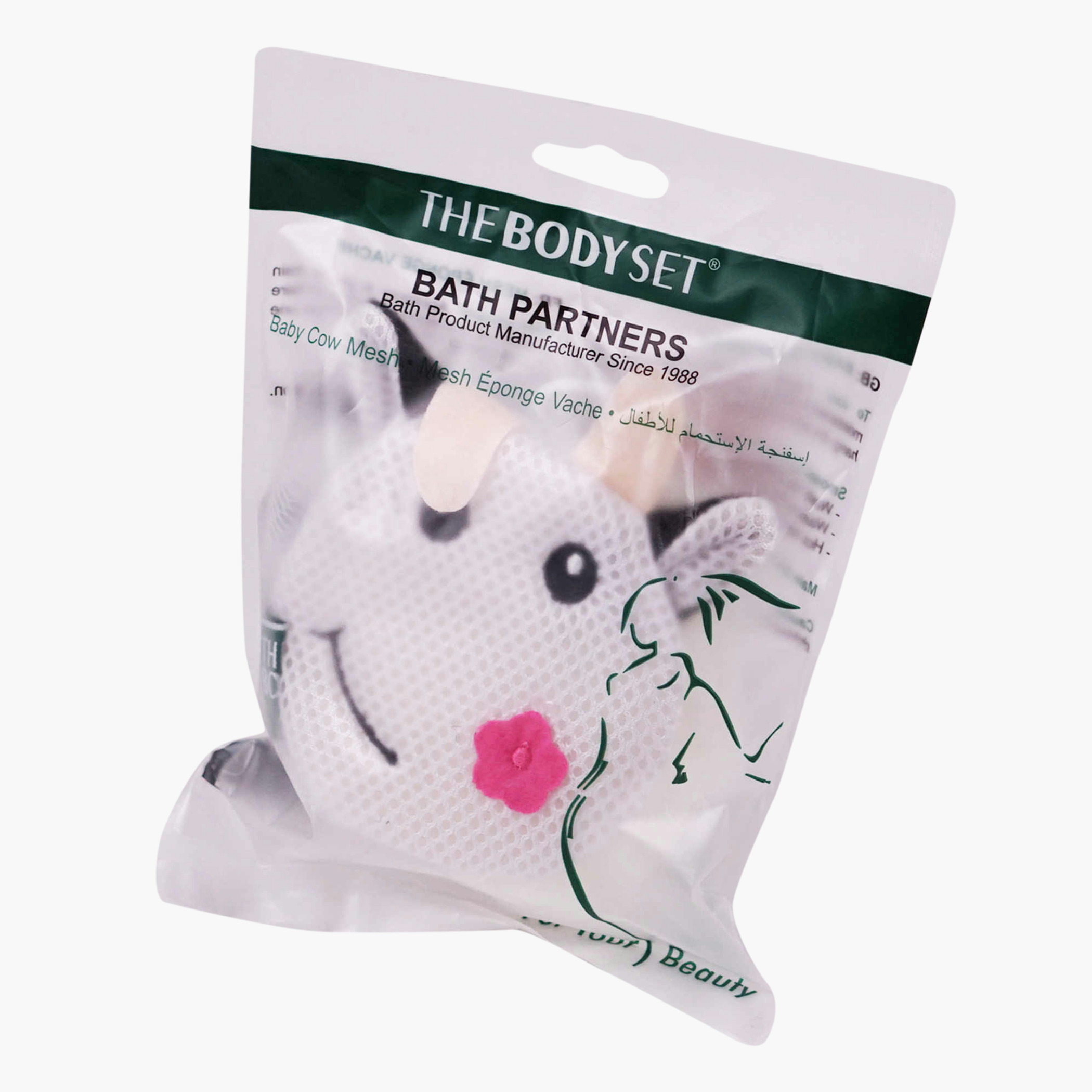 Optimal Bath Cow Mesh Sponge-baby-bathandcare-bathtubs-image-2