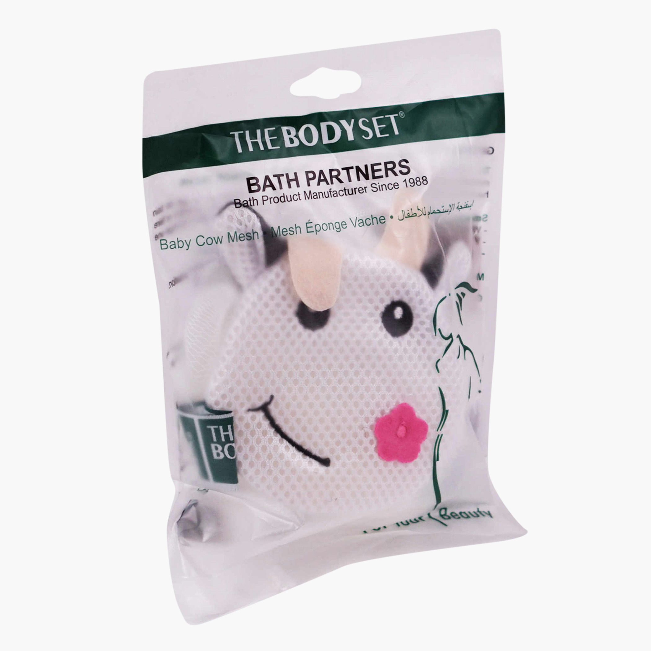 Optimal Bath Cow Mesh Sponge-baby-bathandcare-bathtubs-image-3