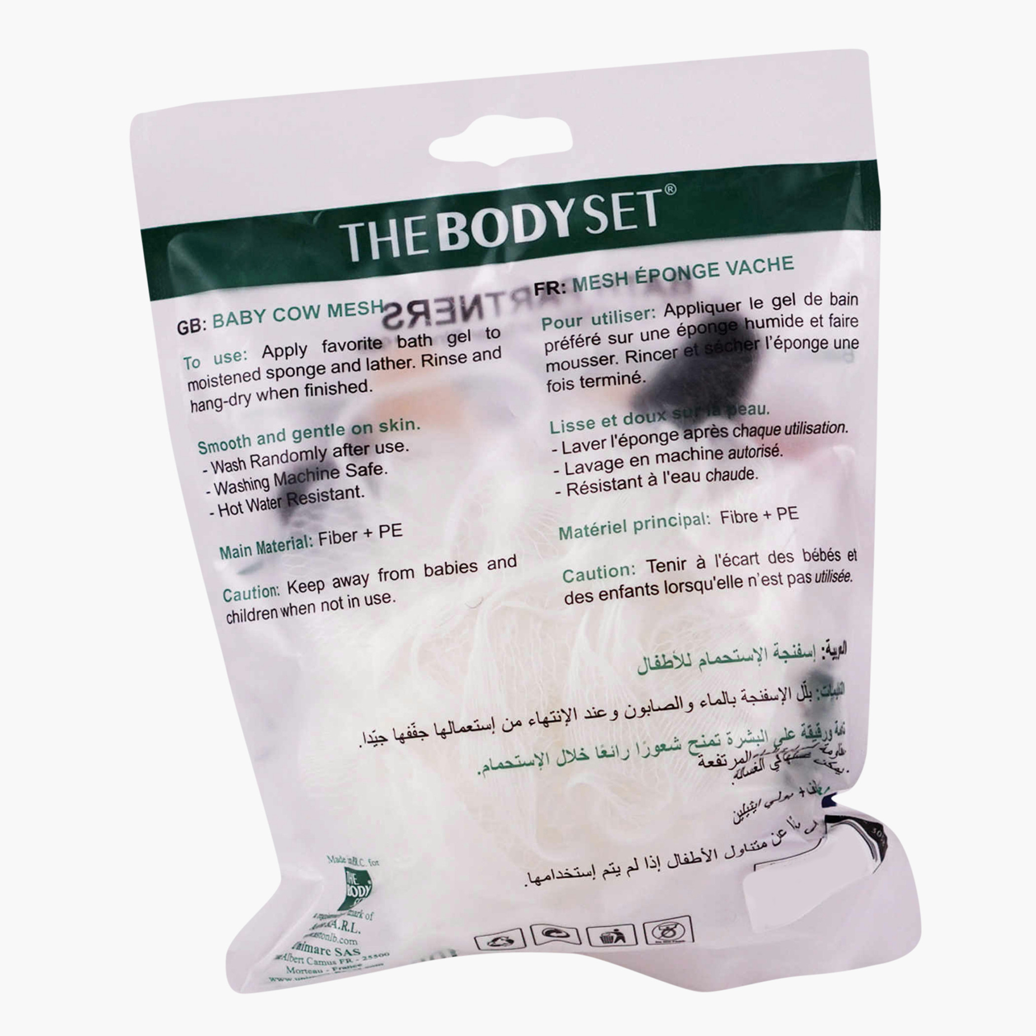 Optimal Bath Cow Mesh Sponge-baby-bathandcare-bathtubs-image-4