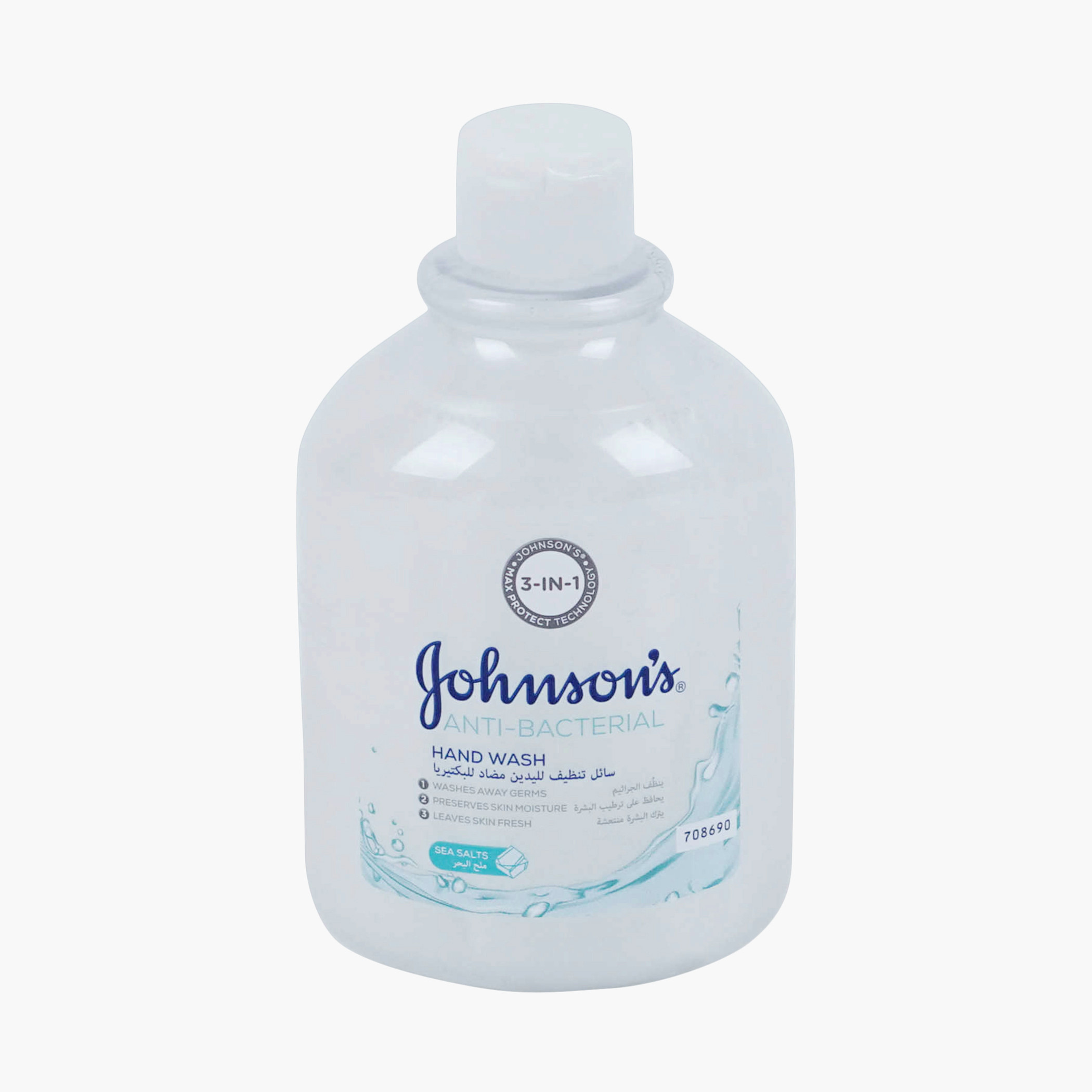 Johnson's store hand wash