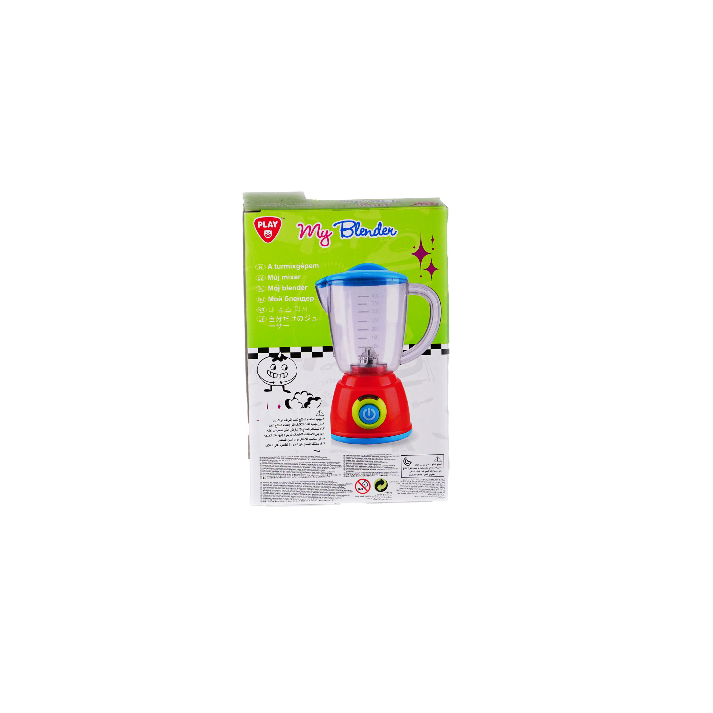 مجموعة ألعاب خلاط 3 قطع من بلاي جو-toys-roleplay-kitchensets-image-4