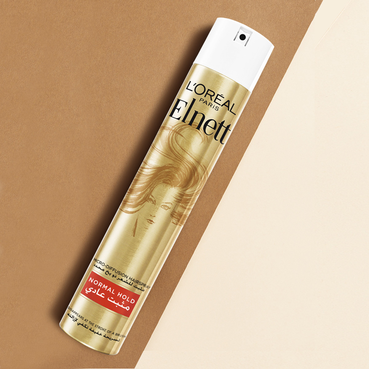 L'Oreal Paris Elnett Normal Hold - 75 ml-beautyandpersonalcare-hair-hairstyling-hairsprays-image-3