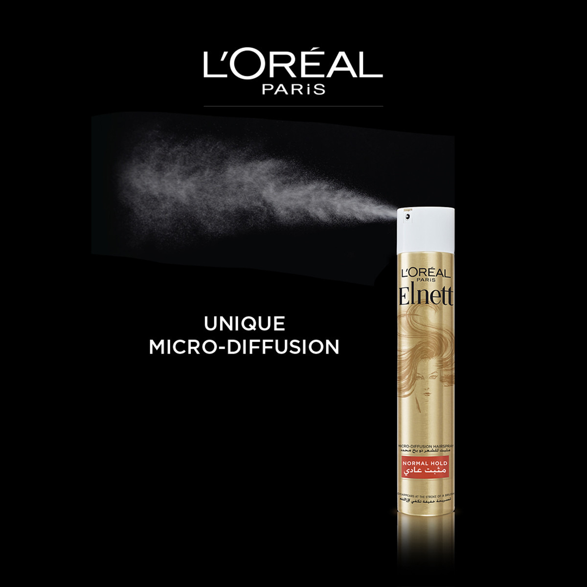 L'Oreal Paris Elnett Normal Hold - 75 ml-beautyandpersonalcare-hair-hairstyling-hairsprays-image-4