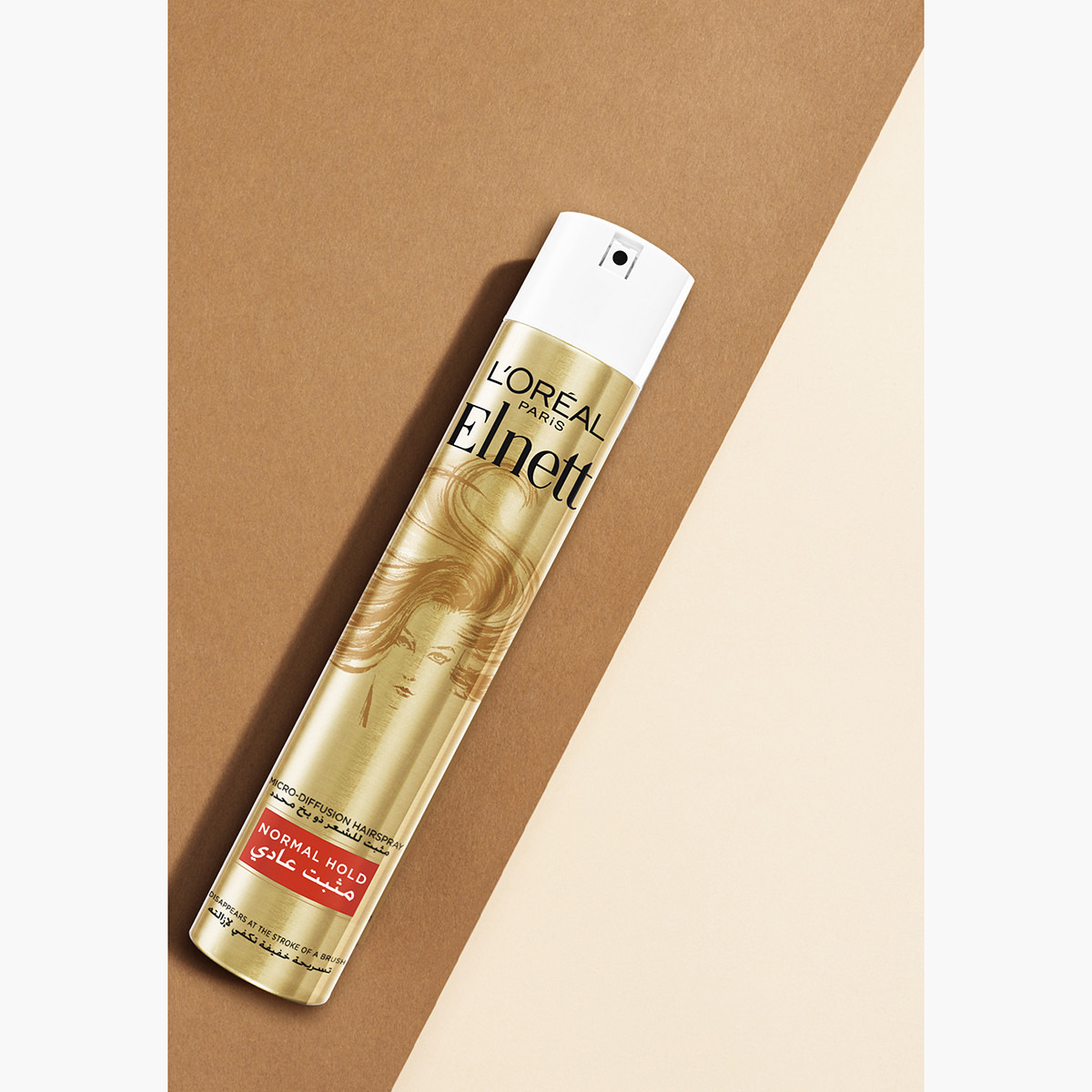 L'Oreal Paris Elnett Super Hold Hair Spray - 75 ml-beautyandpersonalcare-hair-hairstyling-hairsprays-image-3
