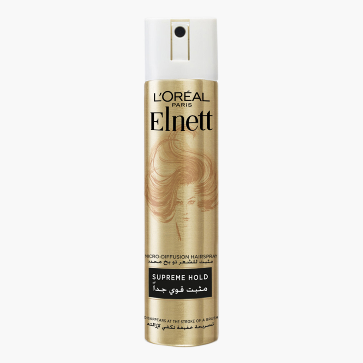 L'Oreal Paris Elnett Supreme Hold Hair Spray - 75 ml-beautyandpersonalcare-hair-hairstyling-hairsprays-image-1