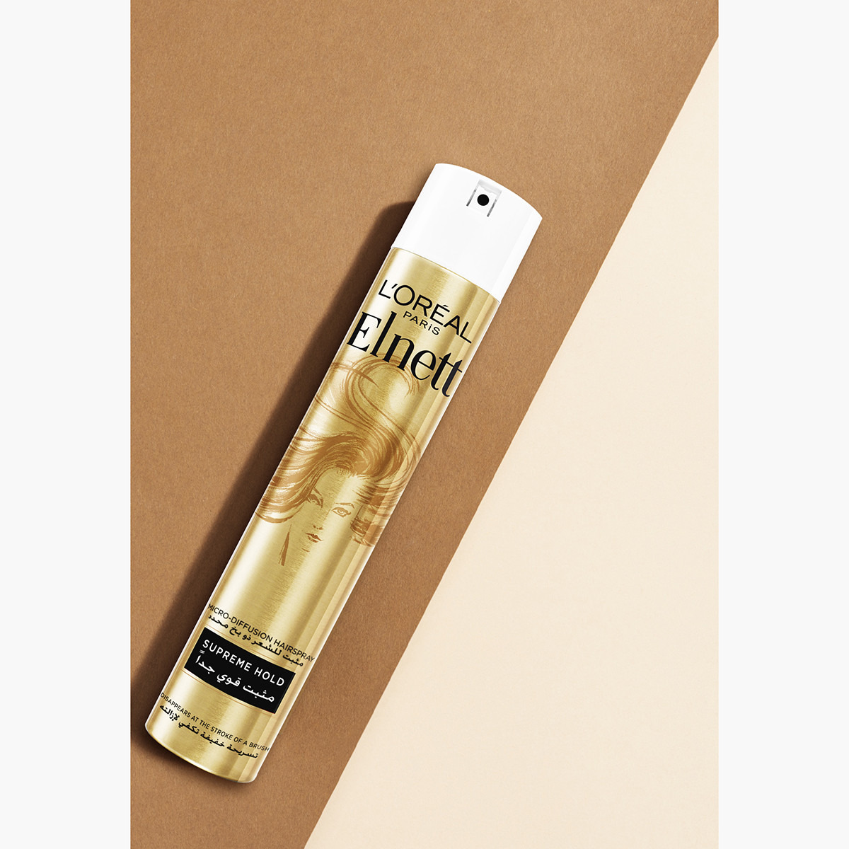 L'Oreal Paris Elnett Supreme Hold Hair Spray - 75 ml-beautyandpersonalcare-hair-hairstyling-hairsprays-image-3