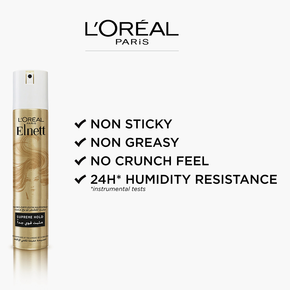 L'Oreal Paris Elnett Supreme Hold Hair Spray - 200 ml-beautyandpersonalcare-hair-hairstyling-hairsprays-image-2