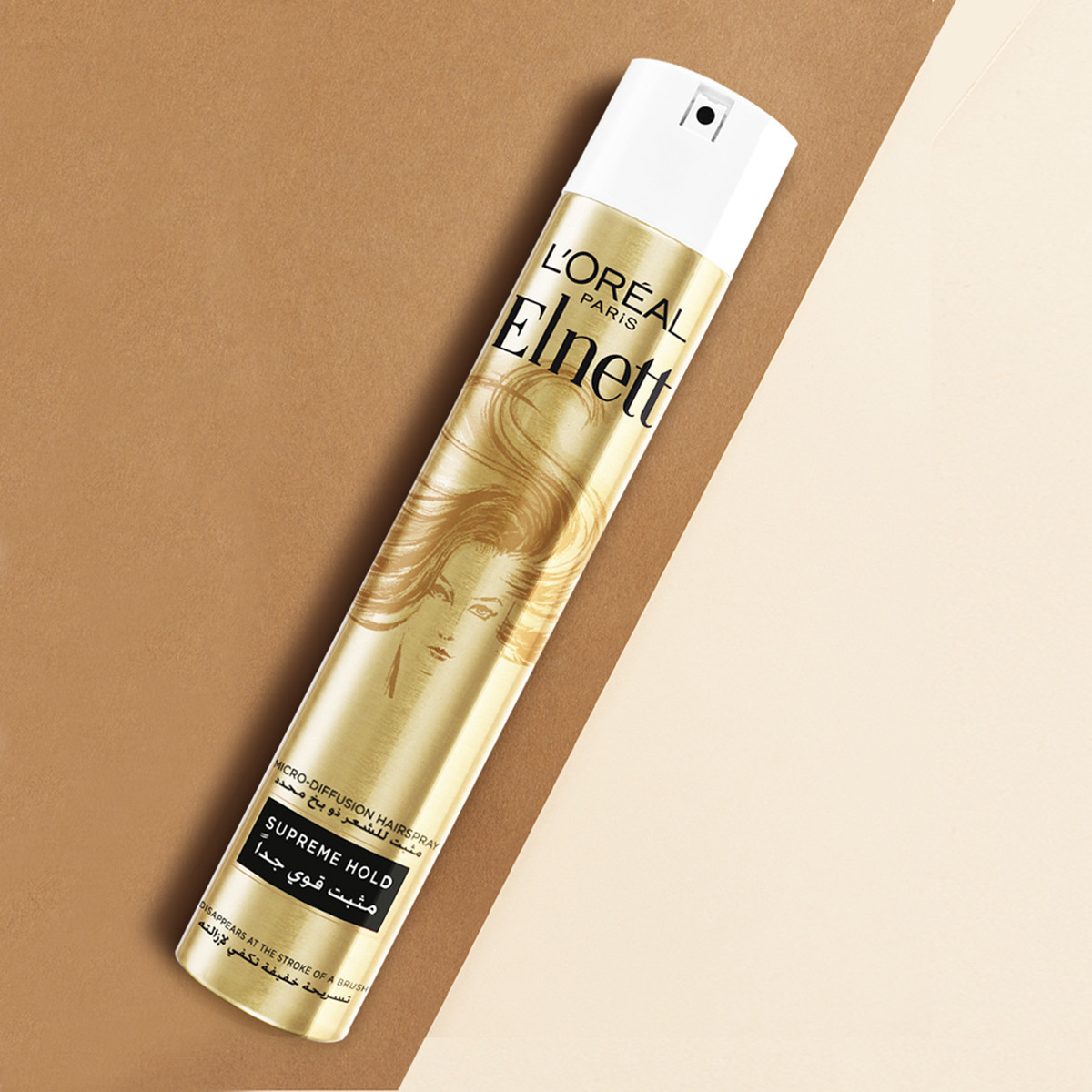 L'Oreal Paris Elnett Supreme Hold Hair Spray - 200 ml-beautyandpersonalcare-hair-hairstyling-hairsprays-image-3
